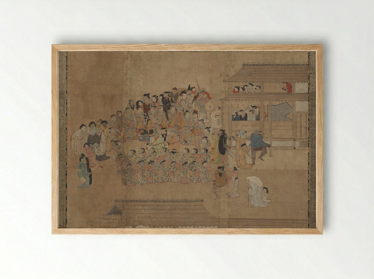 Untitled (Group Dance Performance) - Fine Art Print - Framed Print Wood