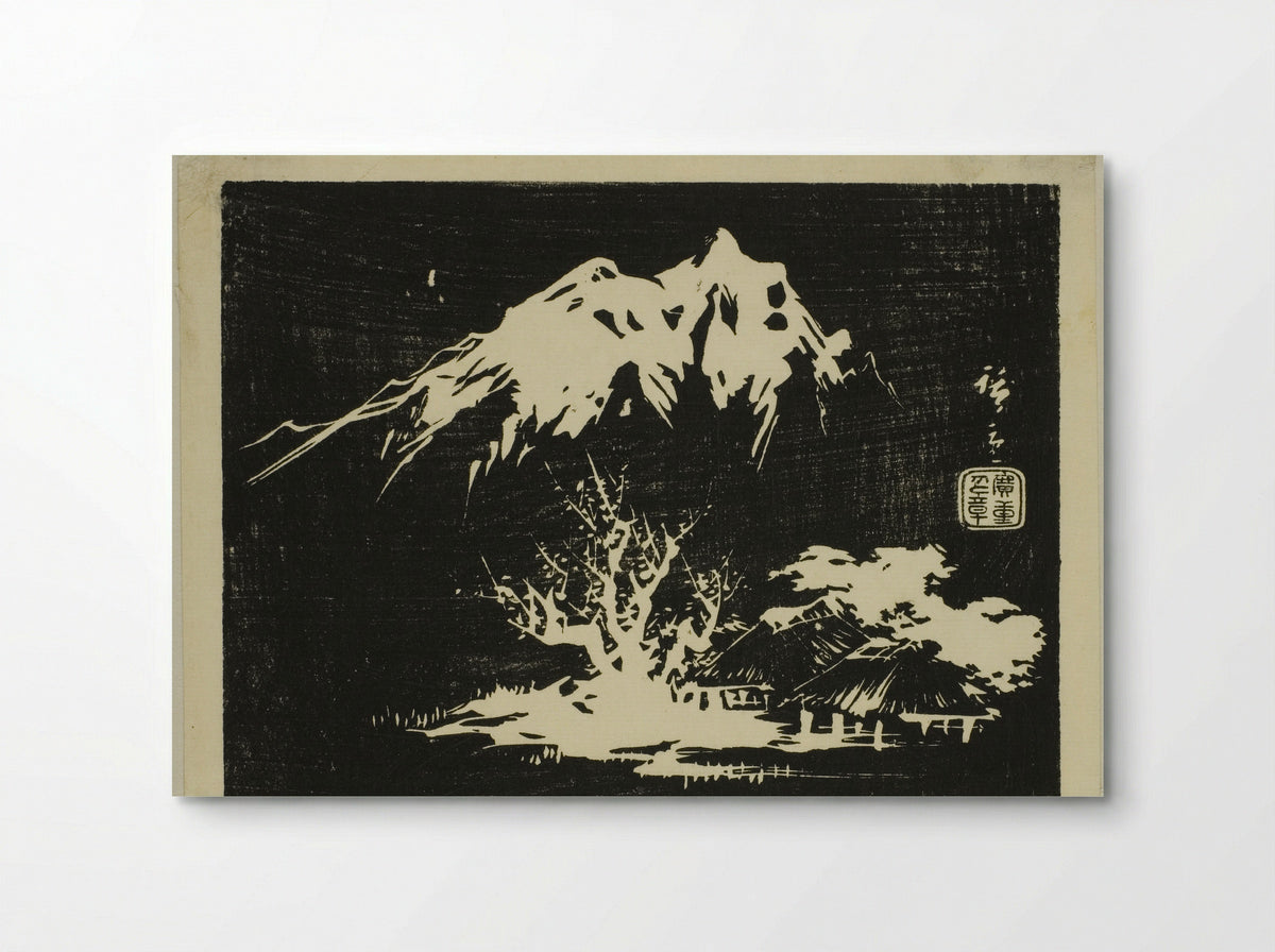 Untitled (Mountain Landscape, Harimaze Print) - Utagawa Hiroshige - Poster