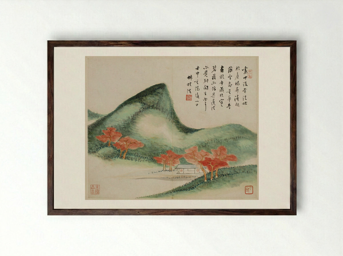 Untitled (Mountain Retreat with Red Trees) - Wang Xuehao - Framed Print Dark Wood