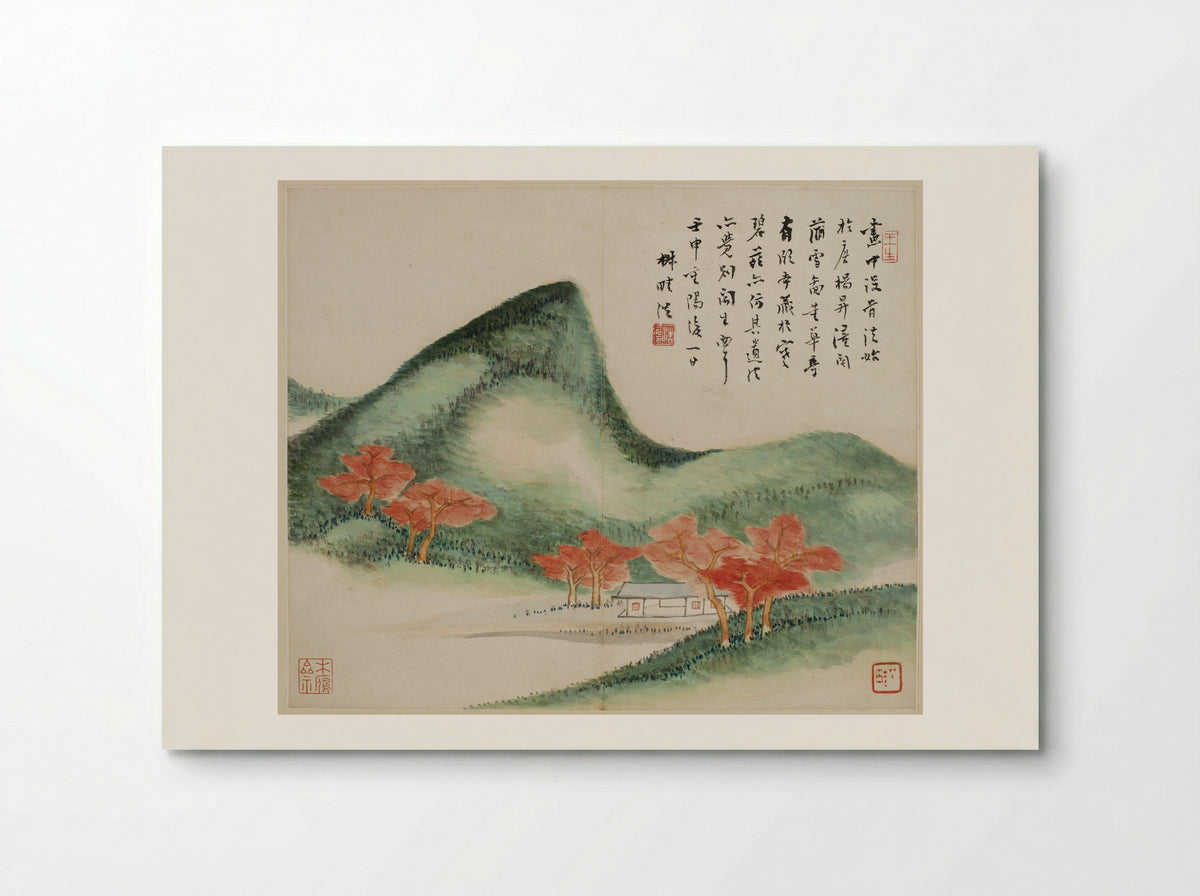 Untitled (Mountain Retreat with Red Trees) - Wang Xuehao - Poster