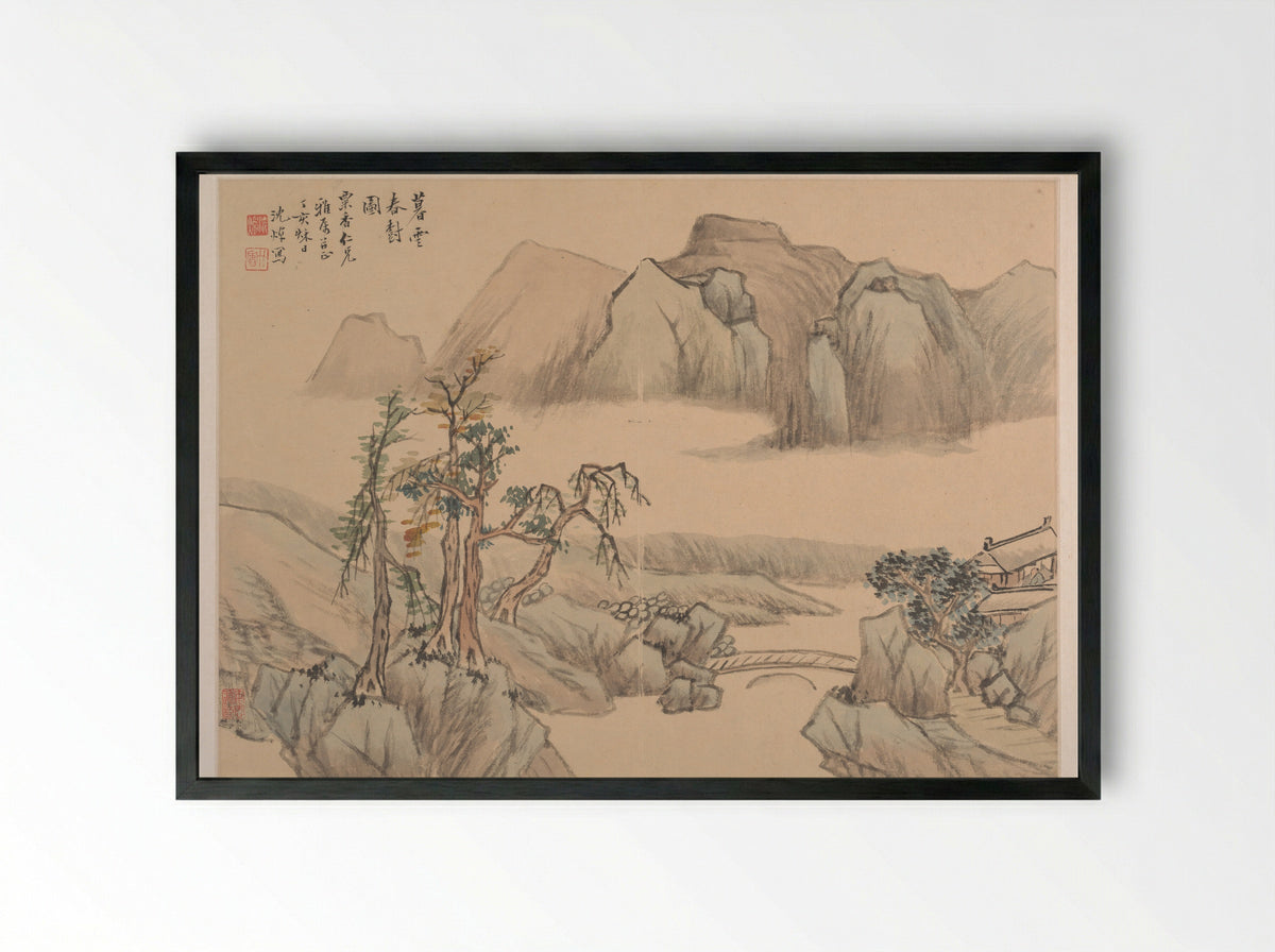 Untitled (Mountainous River Scene) - Shen Zhuo - Framed Print Black