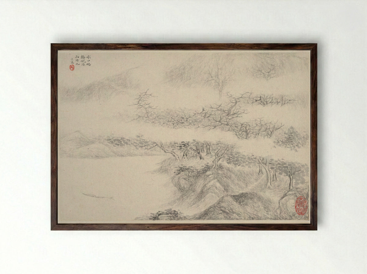 Untitled (Mountainous River Scene) - Zhang Feng - Framed Print Dark Wood