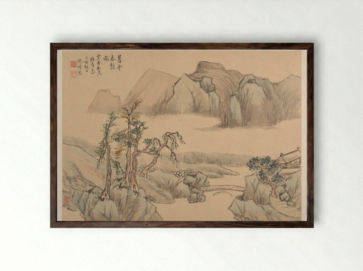 Untitled (Mountainous River Scene) - Shen Zhuo - Framed Print Dark Wood