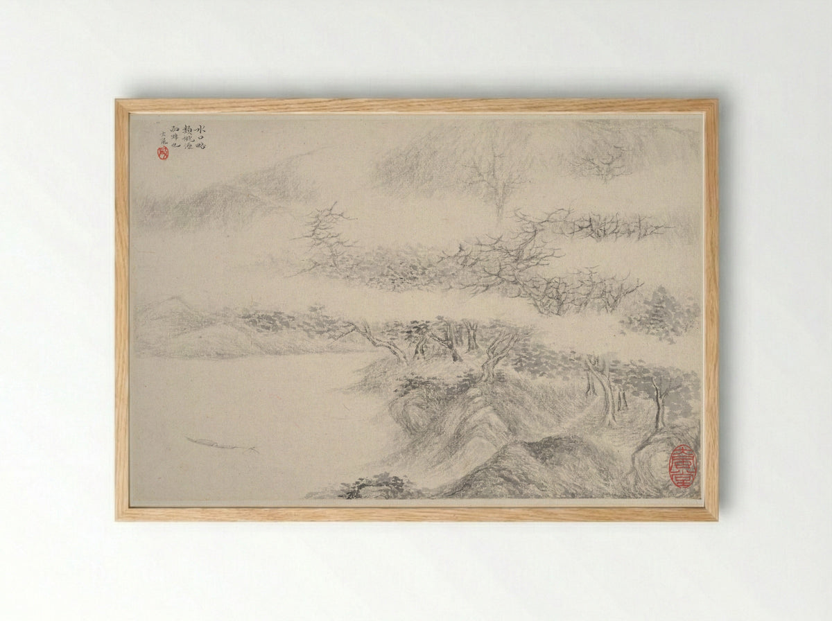Untitled (Mountainous River Scene) - Zhang Feng - Framed Print Wood