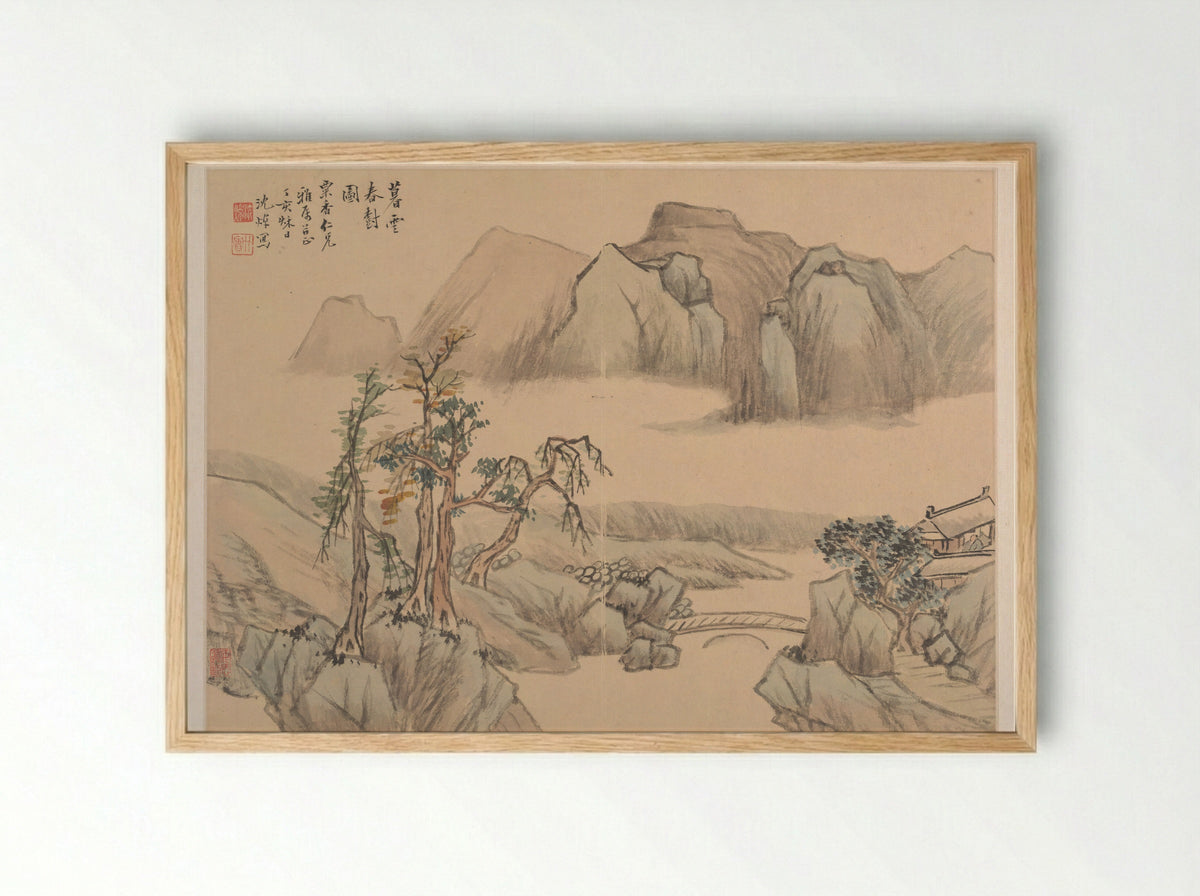 Untitled (Mountainous River Scene) - Shen Zhuo - Framed Print Wood