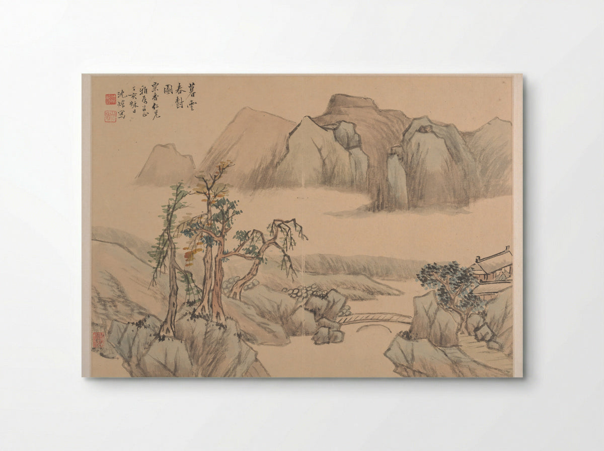 Untitled (Mountainous River Scene) - Shen Zhuo - Poster