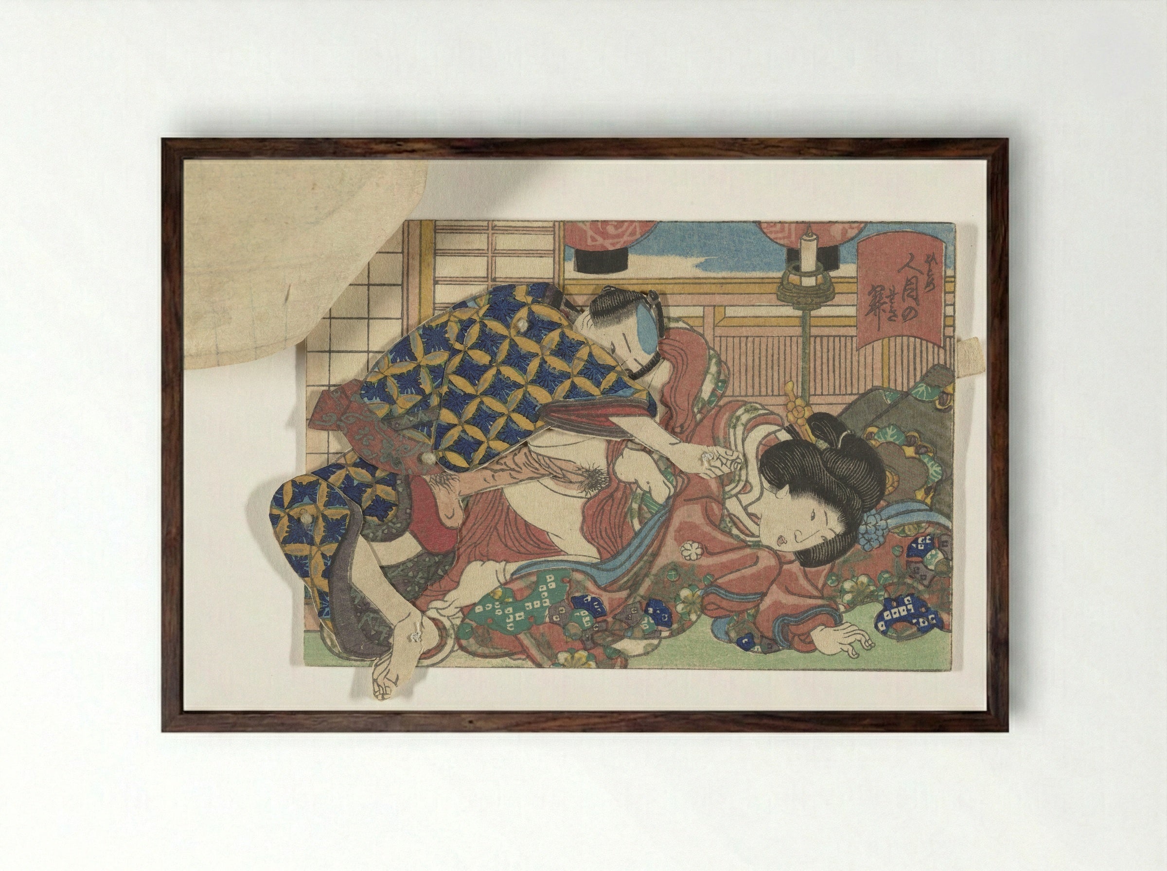 Untitled (Movable Erotic Print) - Utagawa Kunisada (I) - Framed Print Dark Wood