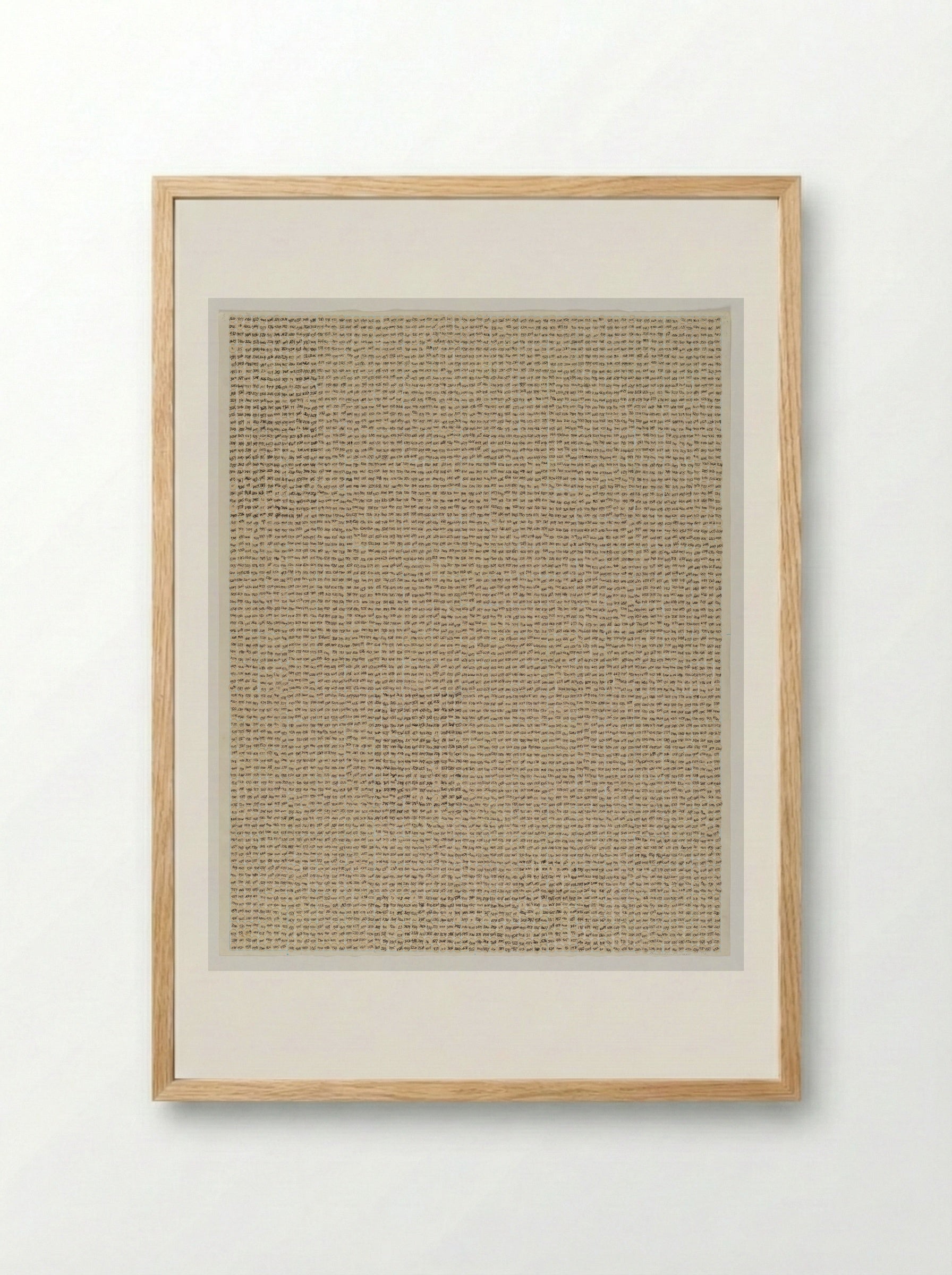 Untitled (Number Field) - Howardena Pindell - Framed Print Wood