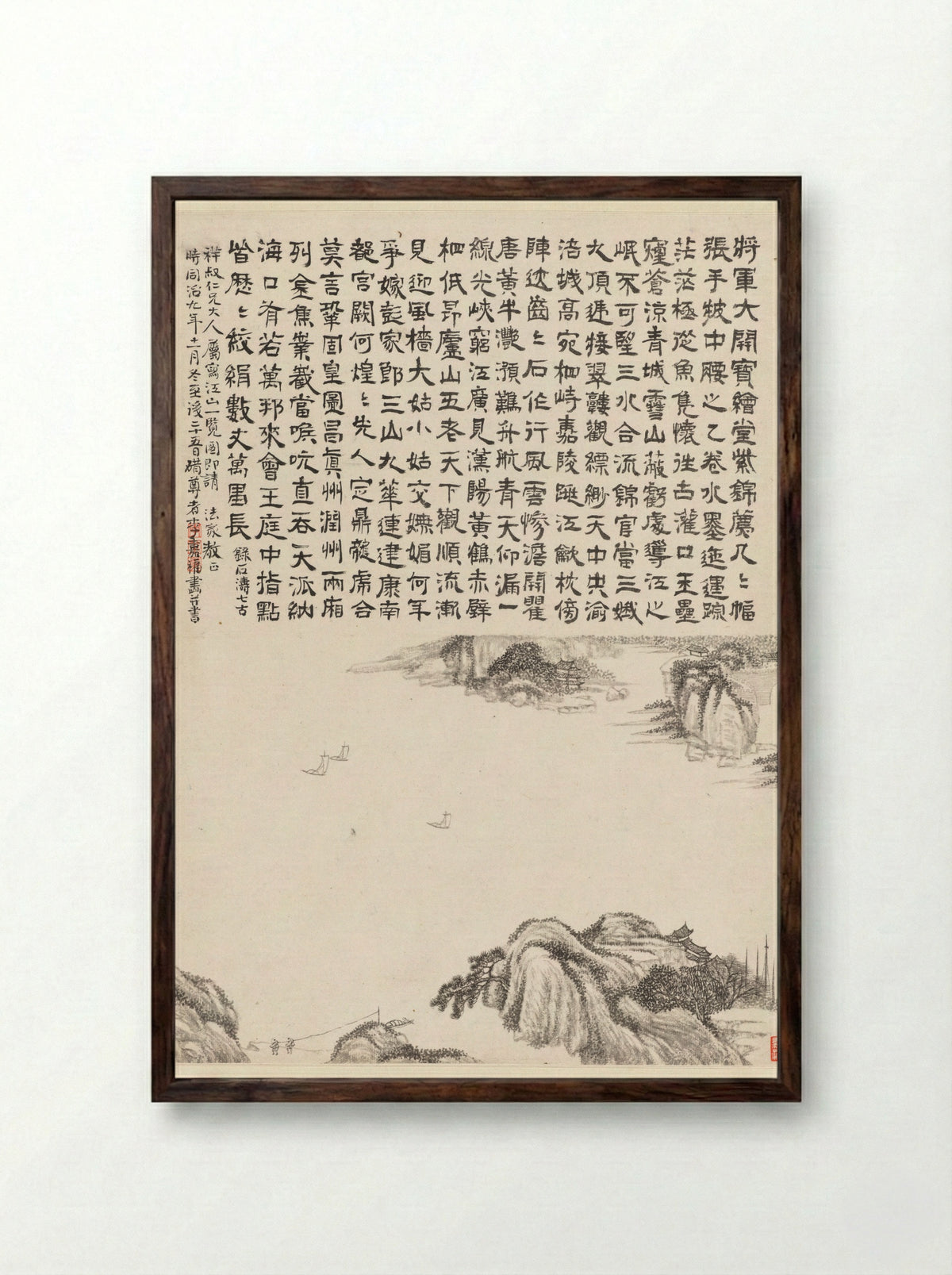Untitled (River Scene with Calligraphy) - Li Jiafu - Framed Print Dark Wood