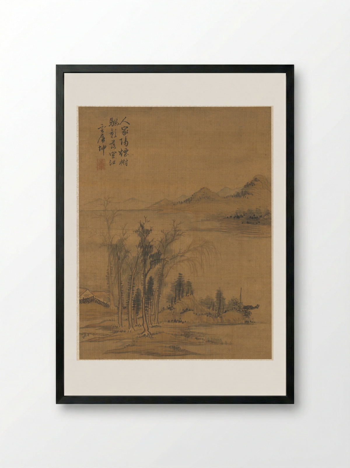 Untitled (River Scene with Trees and Distant Mountains) - Zhai Dakun - Framed Print Black