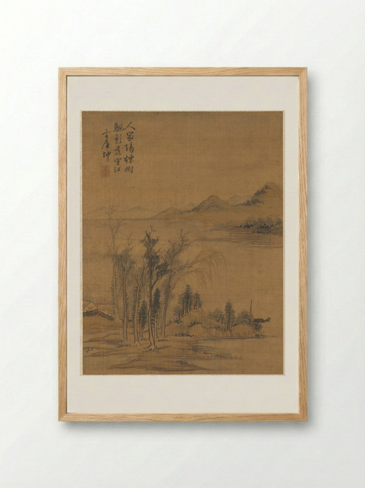 Untitled (River Scene with Trees and Distant Mountains) - Zhai Dakun - Framed Print Wood