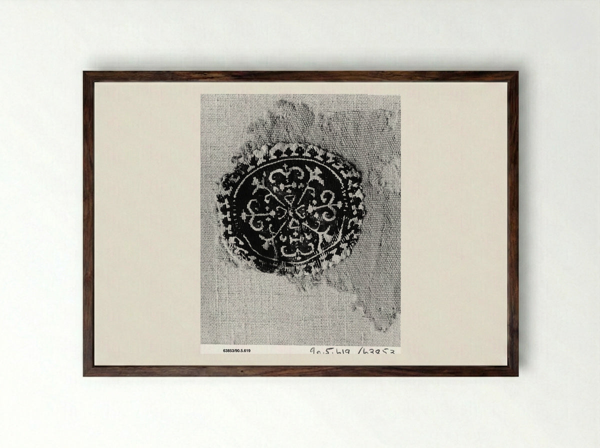 Untitled (Textile Fragment, Coptic Period) - Fine Art Print - Framed Print Dark Wood