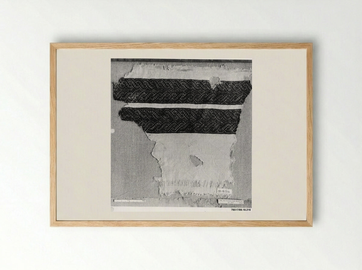 Untitled (Textile Fragment, Coptic Period) - Fine Art Print - Framed Print Wood