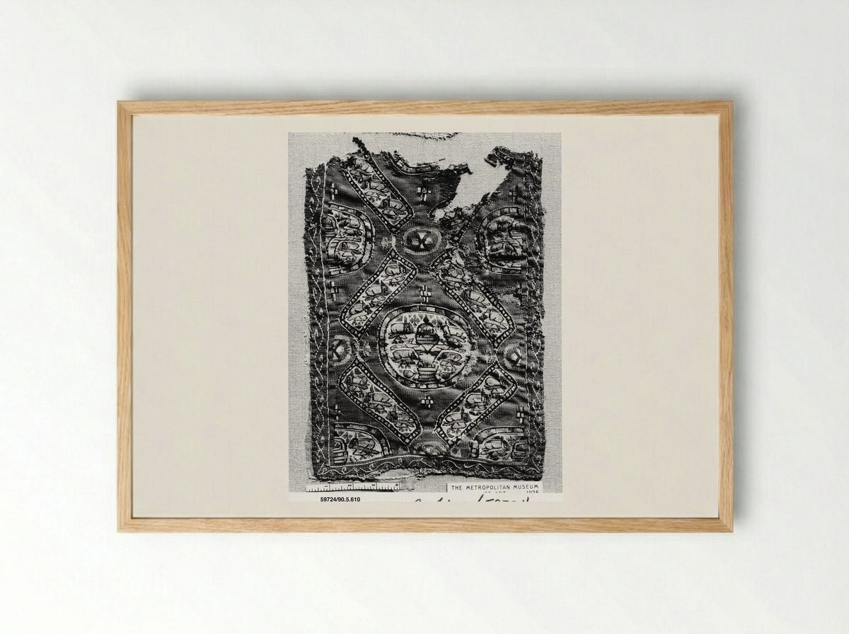 Untitled (Textile Fragment, Coptic Period) - Fine Art Print - Framed Print Wood