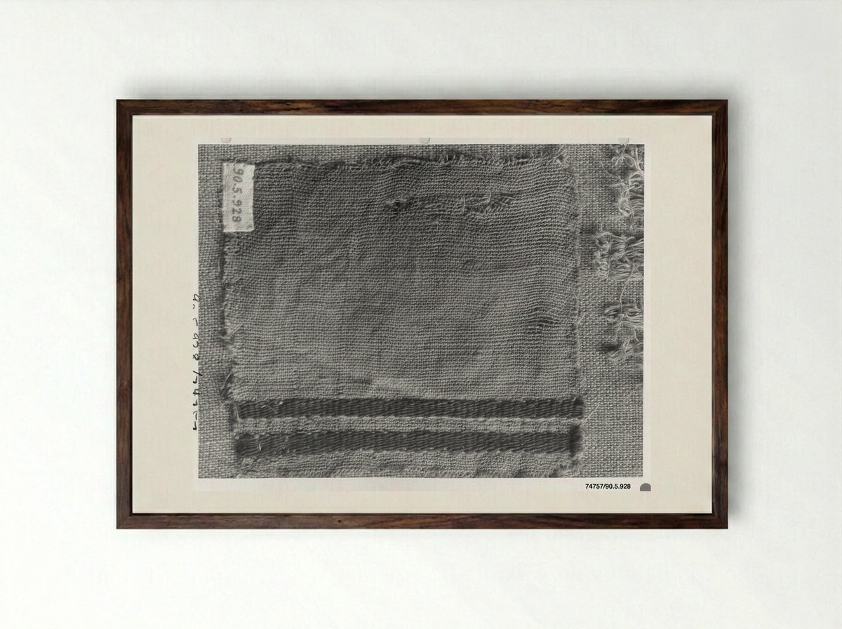 Untitled (Textile Fragment) - Unknown Artist - Framed Print Dark Wood