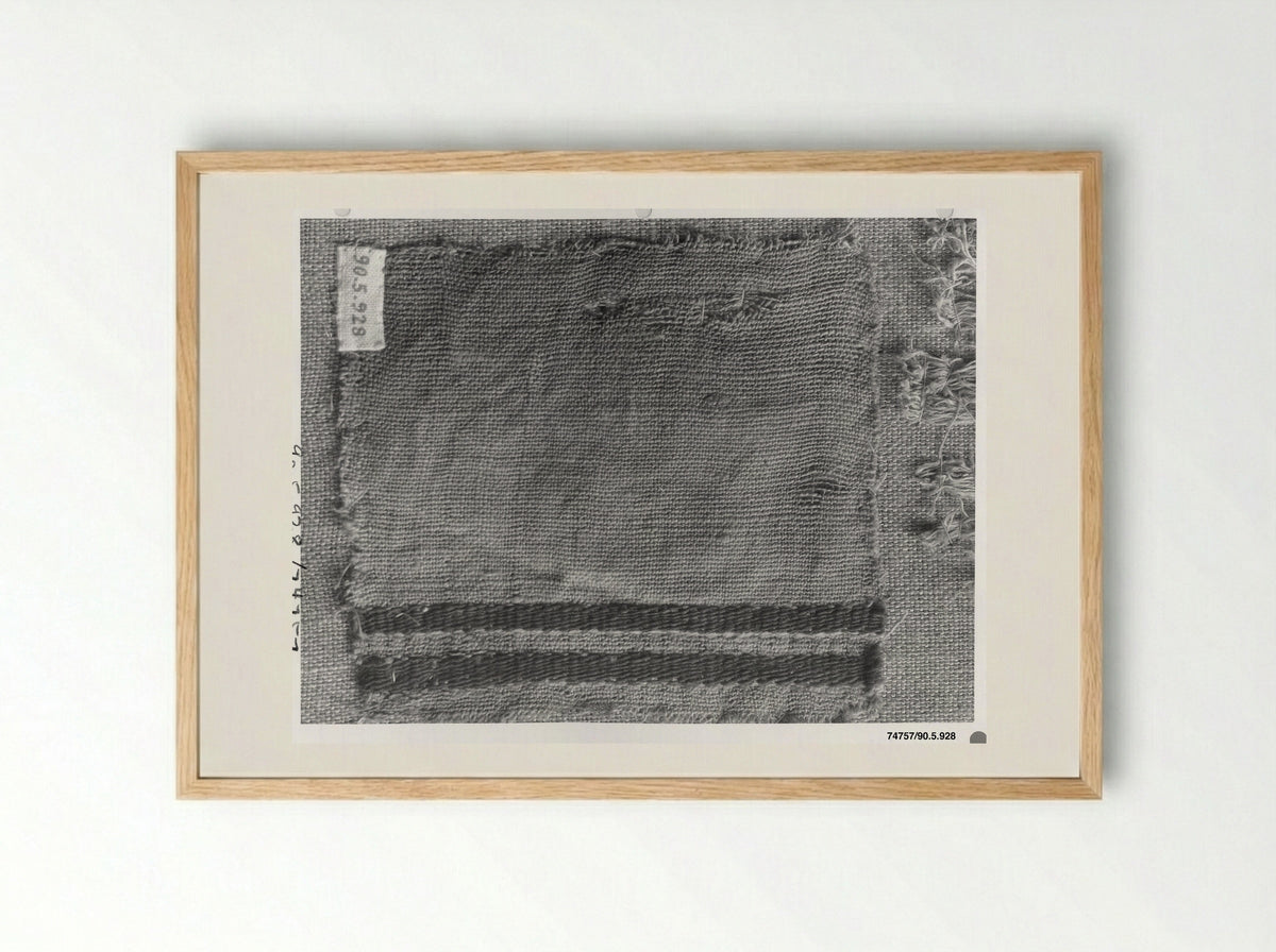 Untitled (Textile Fragment) - Unknown Artist - Framed Print Wood