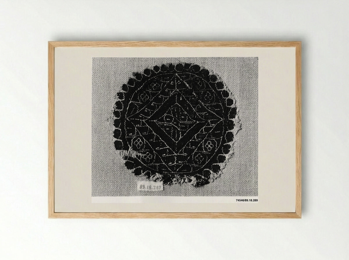 Untitled (Textile Fragment) - Unknown Artist - Framed Print Wood