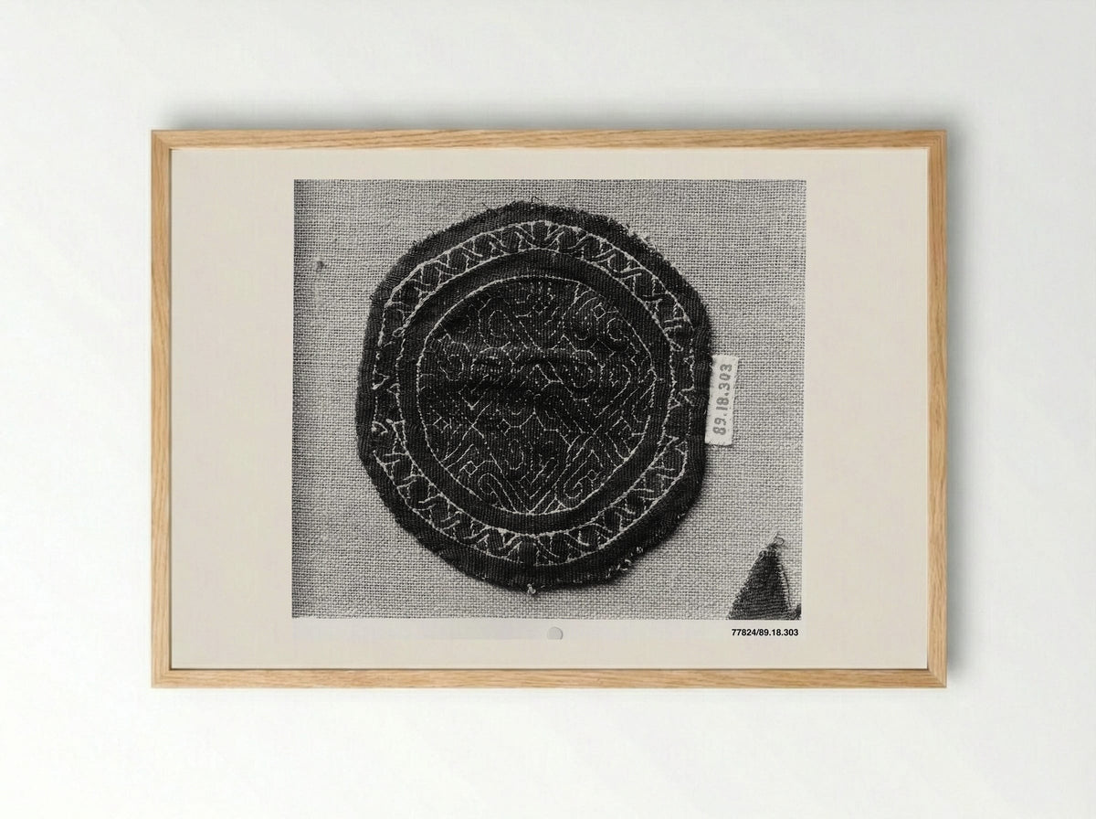 Untitled (Textile Fragment with Geometric Border) - Fine Art Print - Framed Print Wood