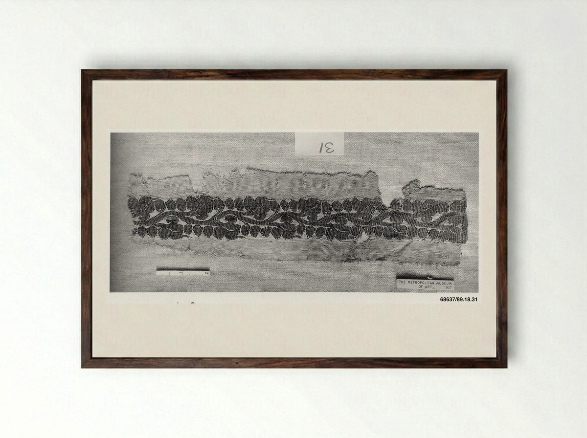 Untitled (Textile Fragment with Peacocks and Wreath) - Fine Art Print - Framed Print Dark Wood