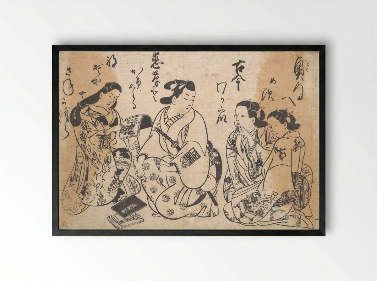 Untitled (Three Figures with Books) - Okumura Masanobu - Framed Print Black