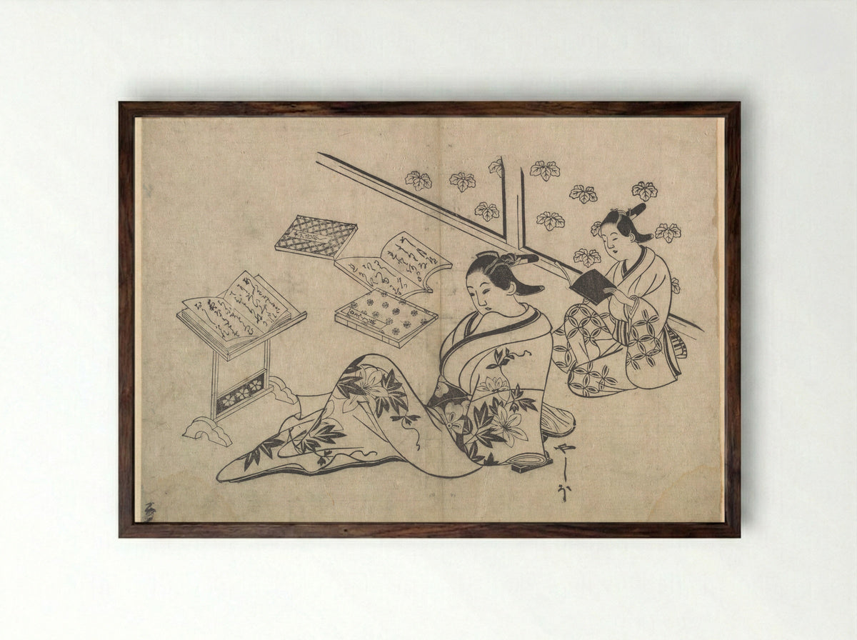 Untitled (Two Women Reading) - Hishikawa Morofusa - Framed Print Dark Wood