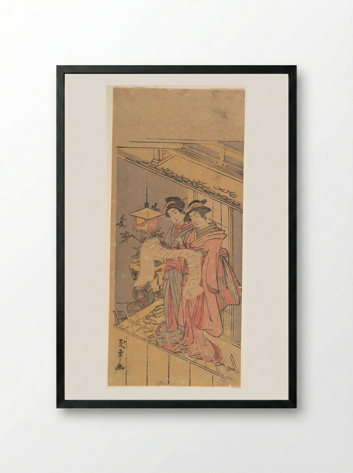 Untitled (Two Women Reading a Scroll) - Yuko - Framed Print Black