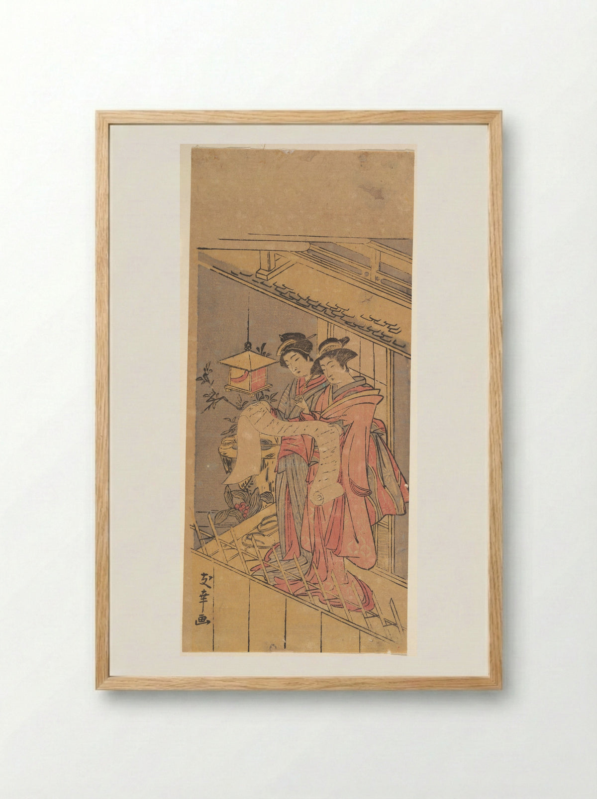 Untitled (Two Women Reading a Scroll) - Yuko - Framed Print Wood