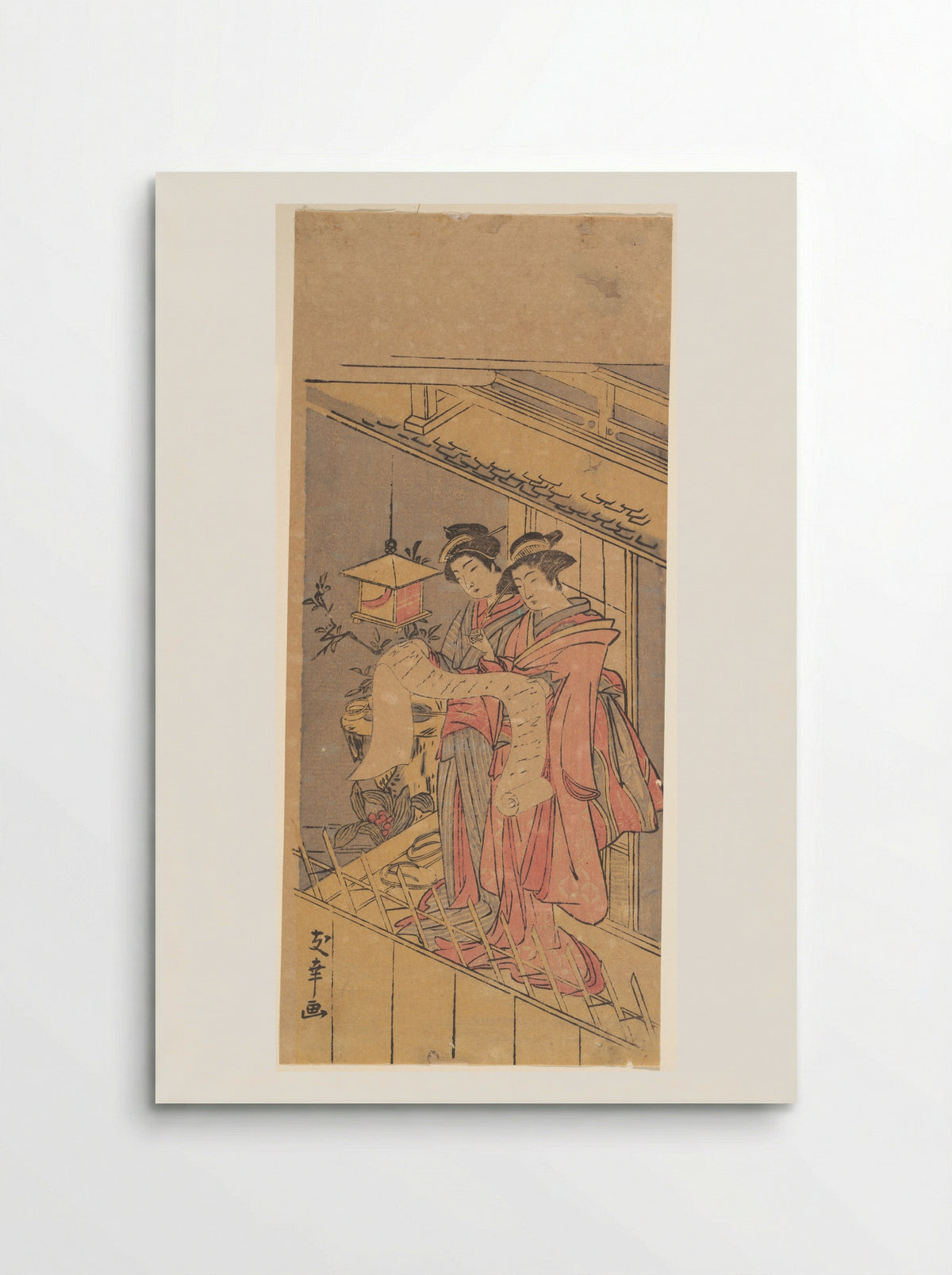 Untitled (Two Women Reading a Scroll) - Yuko - Poster
