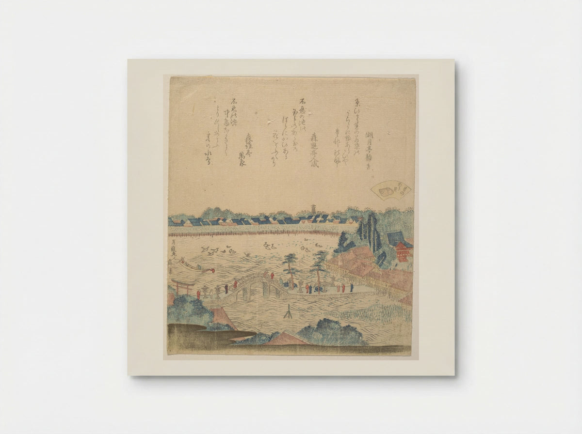 Untitled (View of Shinobazu Pond, Surimono) - Katsushika Hokusai - Poster