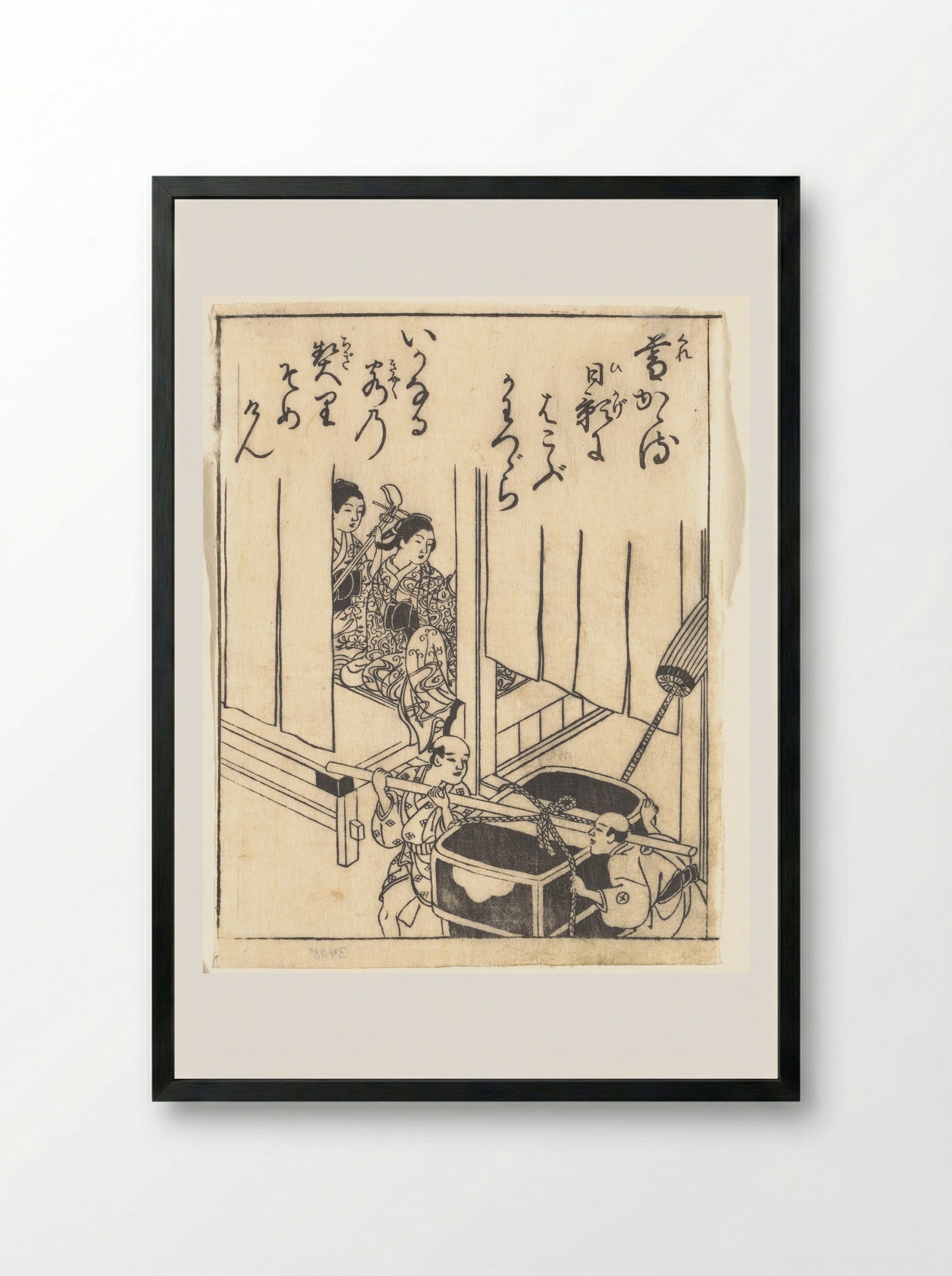 Untitled (Women in Palanquin) - Nishikawa Sukenobu - Framed Print Black