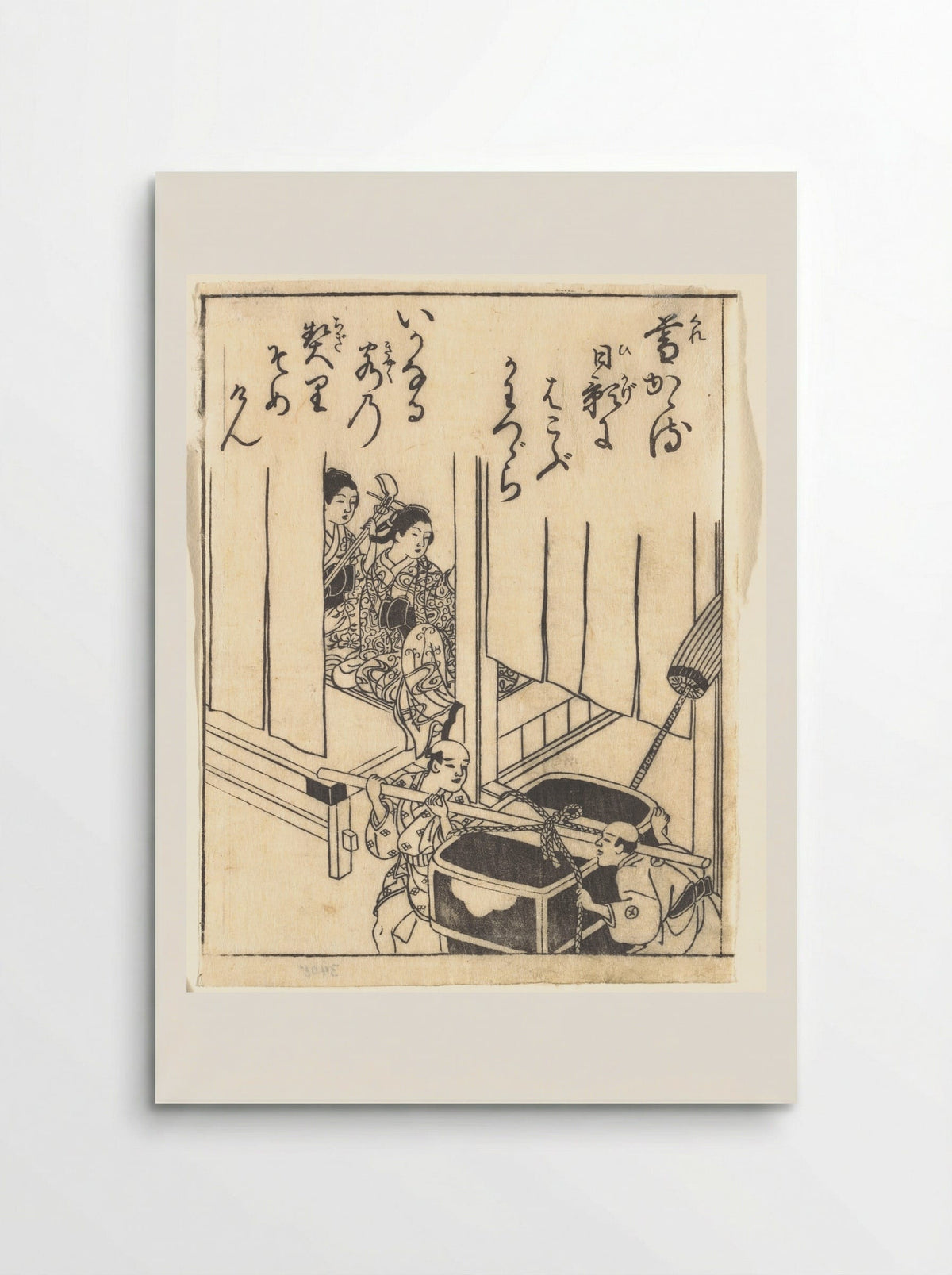 Untitled (Women in Palanquin) - Nishikawa Sukenobu - Poster