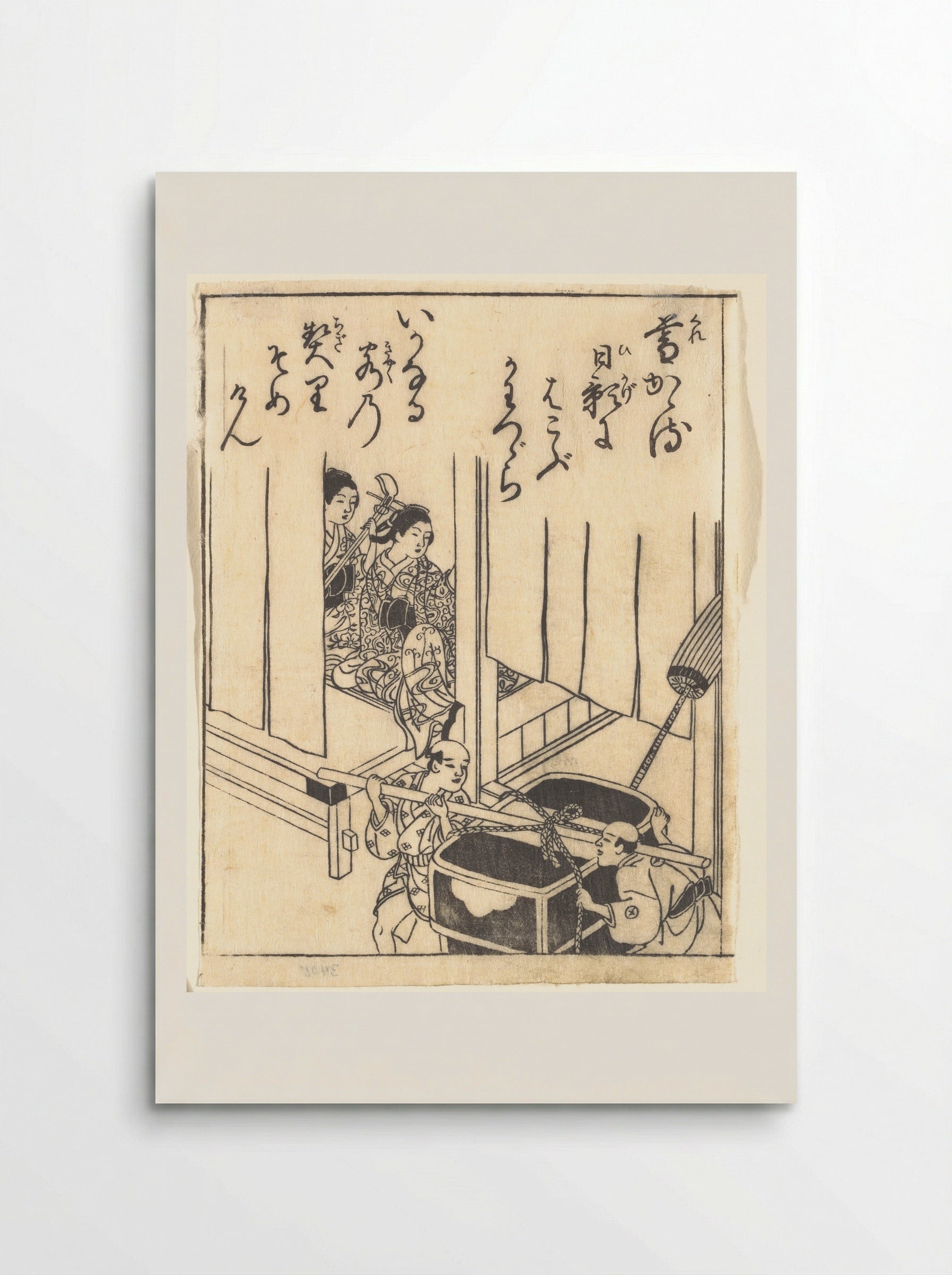 Untitled (Women in Palanquin) - Nishikawa Sukenobu - Poster