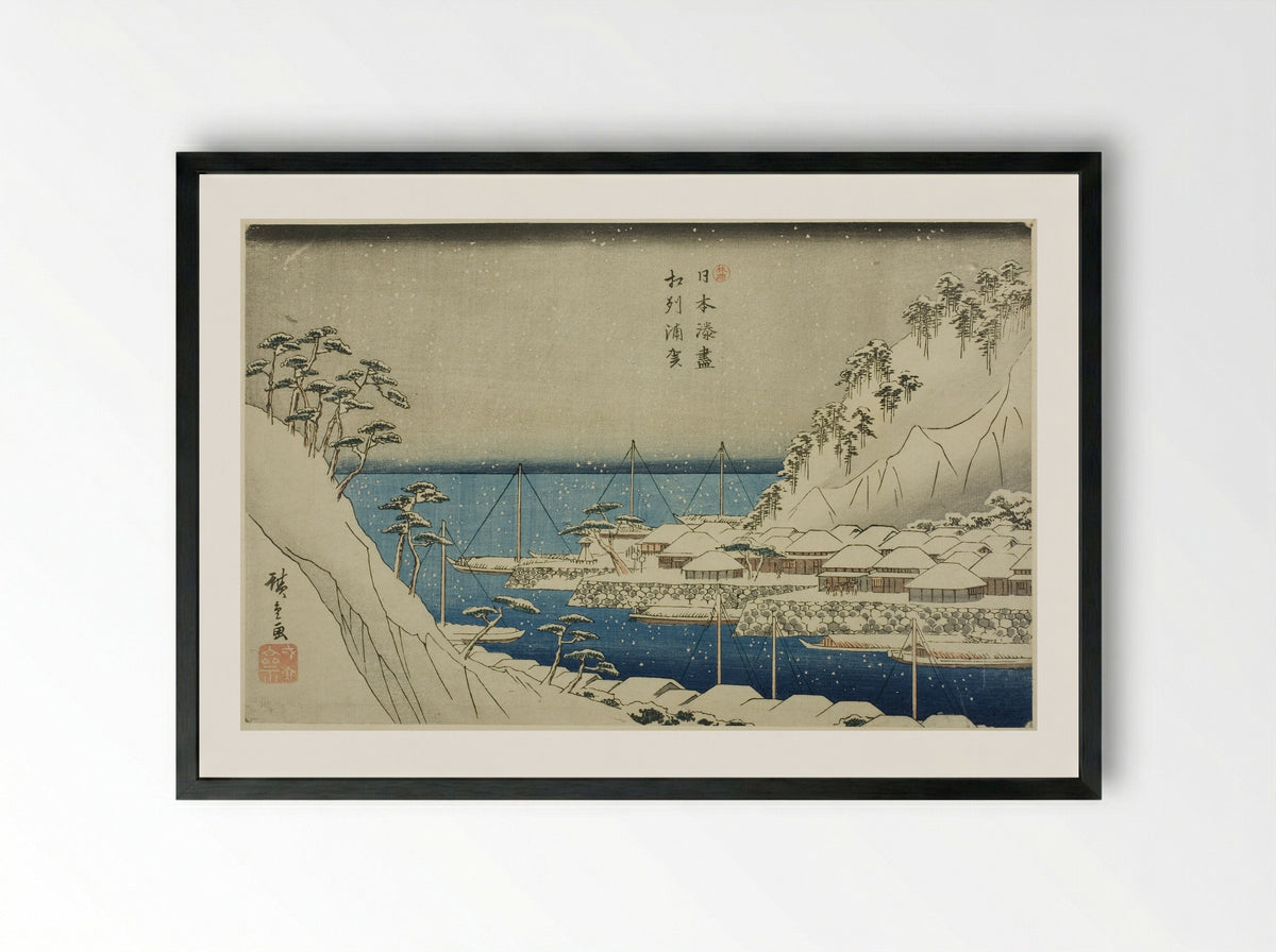 Uraga in Sagami Province - Utagawa Hiroshige - Framed Print Black
