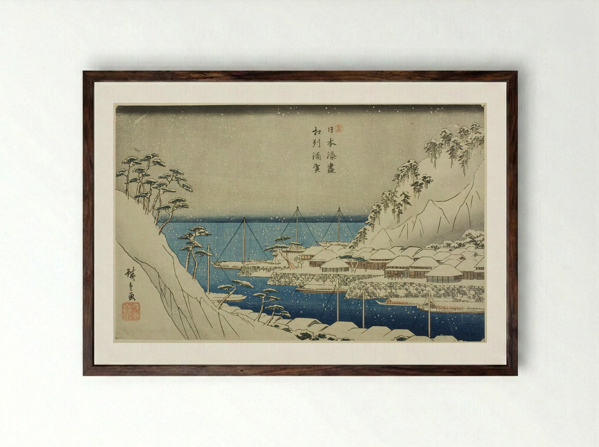 Uraga in Sagami Province - Utagawa Hiroshige - Framed Print Dark Wood