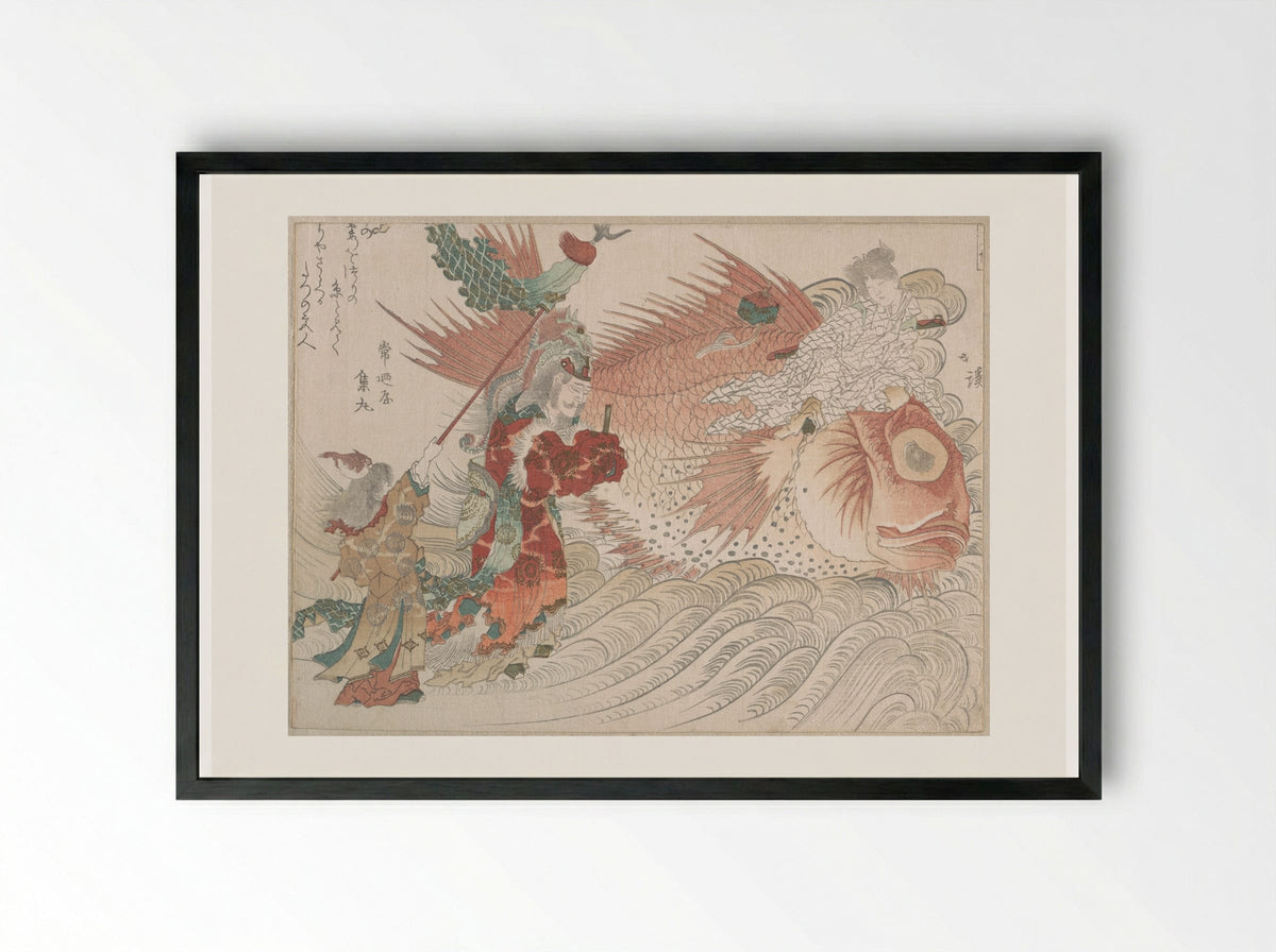 Urashima Taro Going Home on the Back of a Tai Fish, the King of the Sea Seeing Him Off - Totoya Hokkei - Framed Print Black