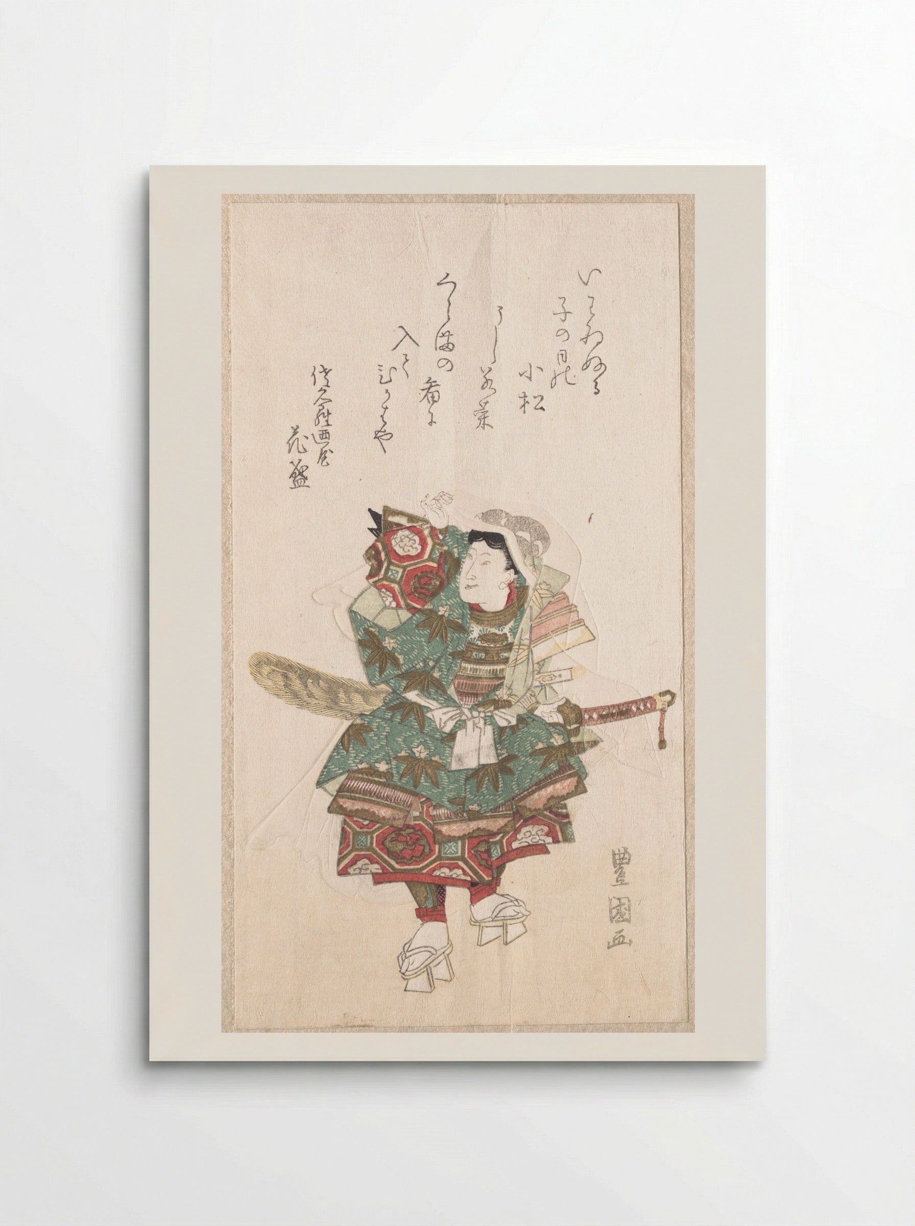 Ushiwaka-maru in Armour - Utagawa Toyokuni I - Poster