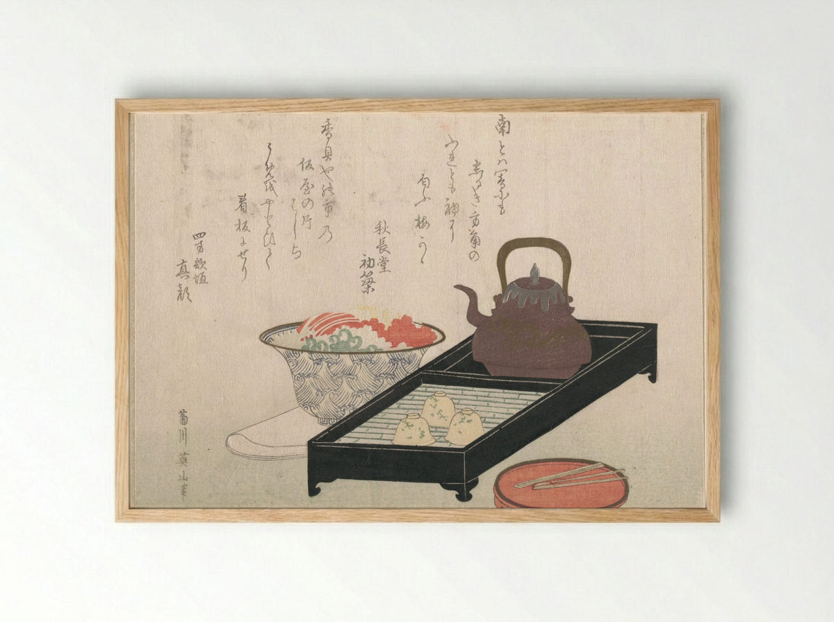 Utensils for Tea and a Cake-Bowl - Kikugawa Eizan - Framed Print Wood