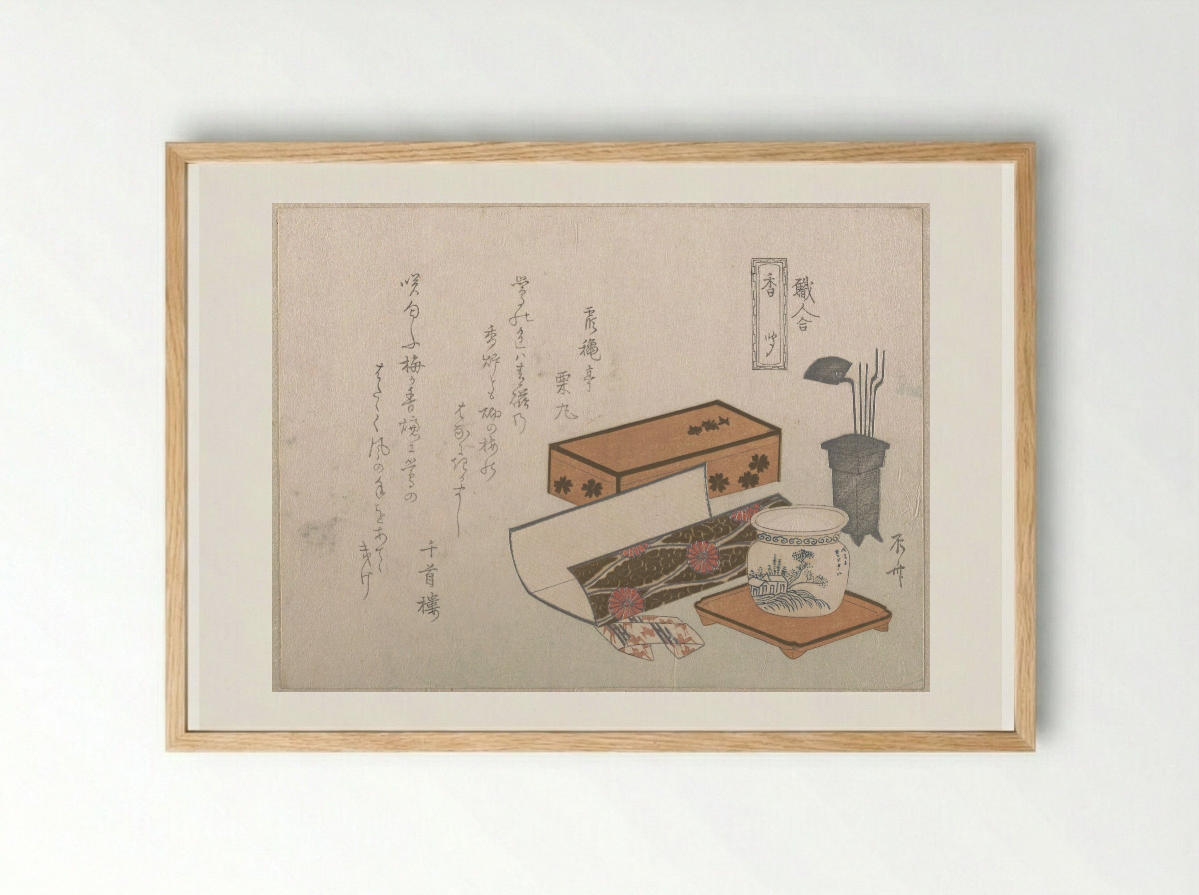 Utensils for the Incense Ceremony - Ryūryūkyo Shinsai - Framed Print Wood