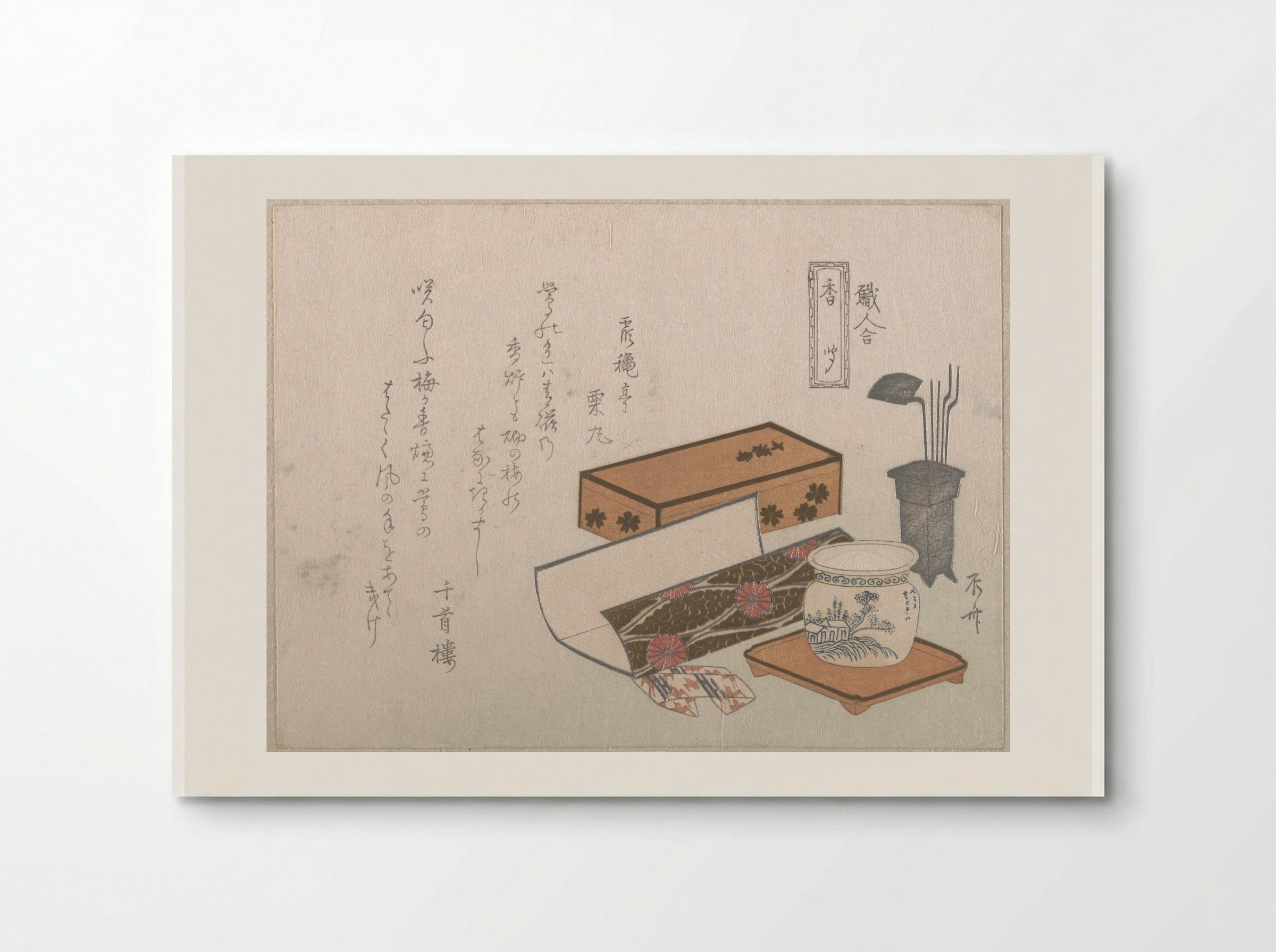 Utensils for the Incense Ceremony - Ryūryūkyo Shinsai - Poster