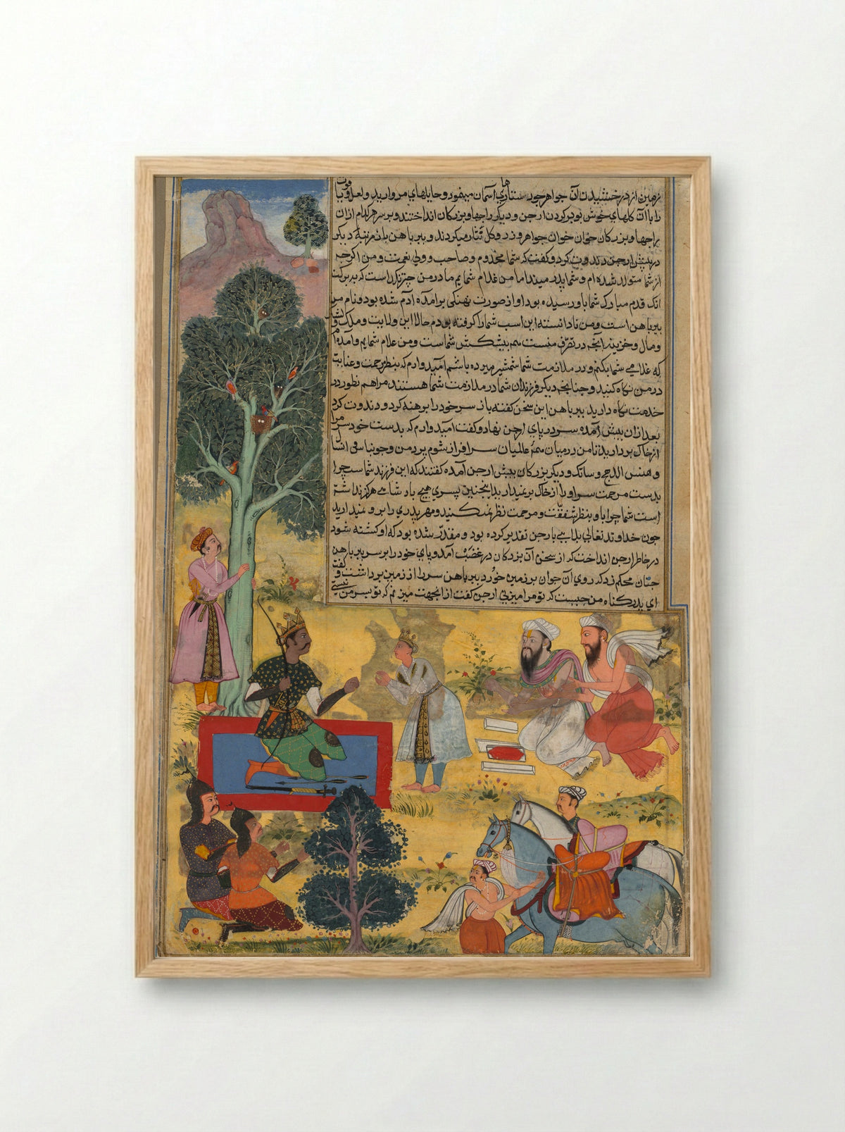 Vabhruvahana Approaches Arjuna - Sur Das Gujarati - Framed Print Wood