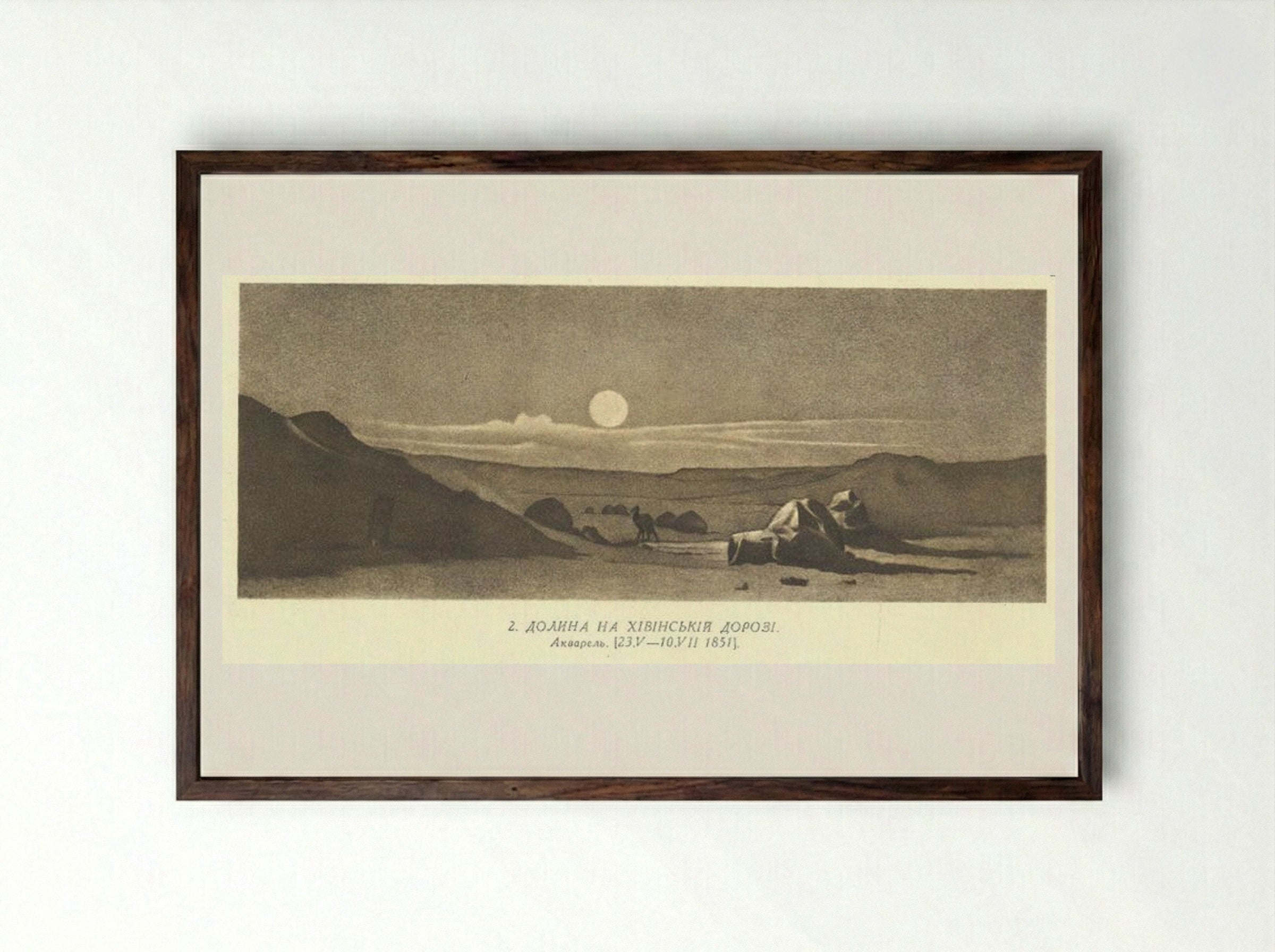 Valley on the Khiva road - Taras Shevchenko - Framed Print Dark Wood
