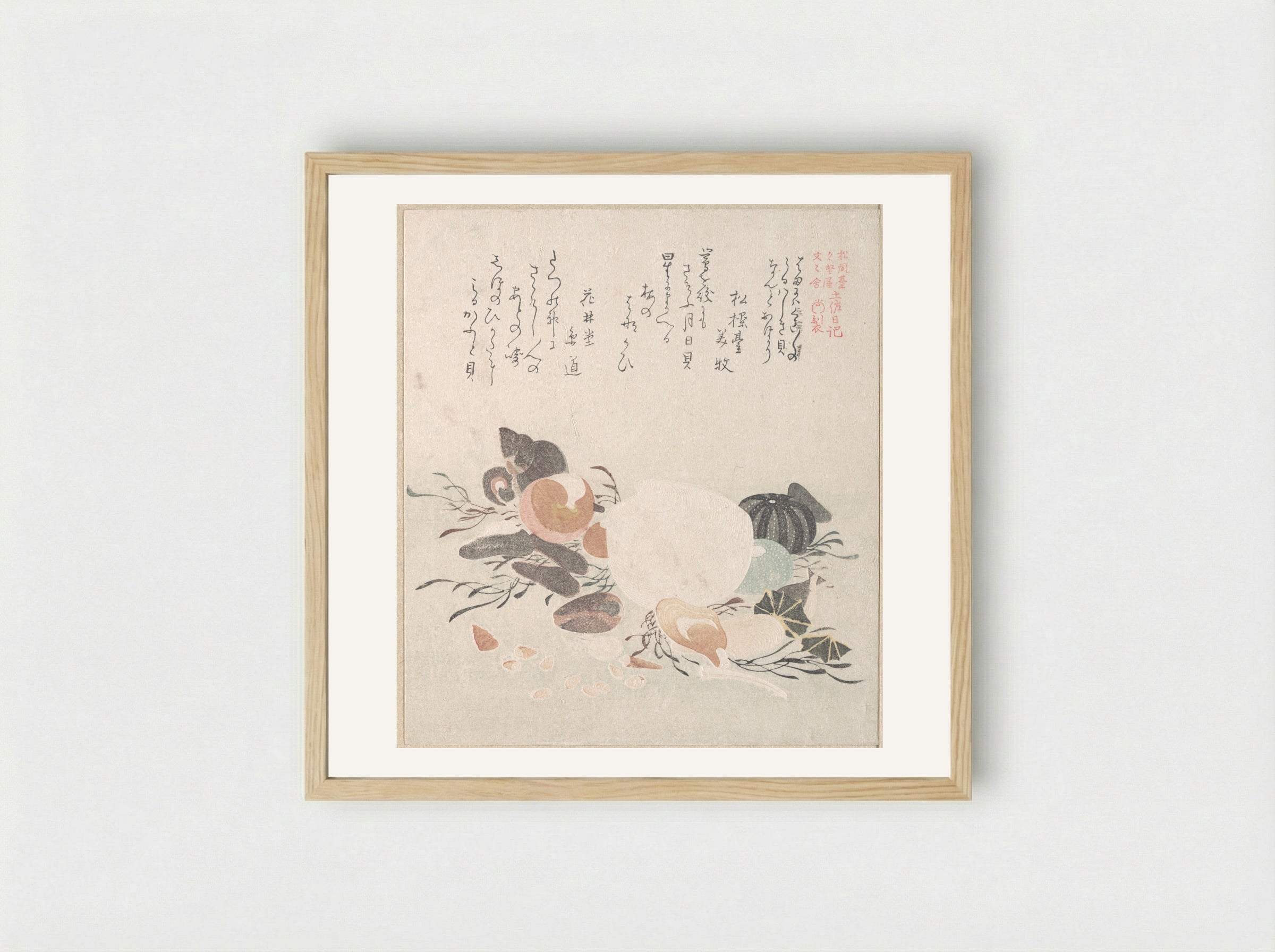 Various Shells with Sea Weeds - Kubo Shunman - Framed Print Wood