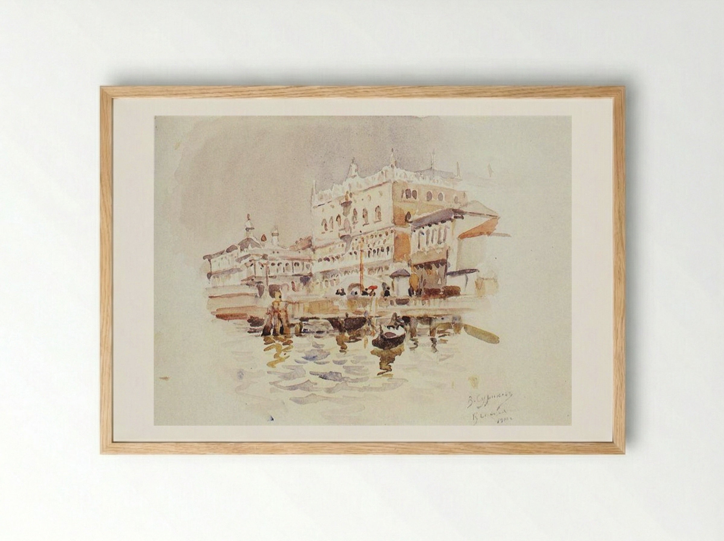 Venice. Doge's Palace - Vasily Surikov - Framed Print Wood