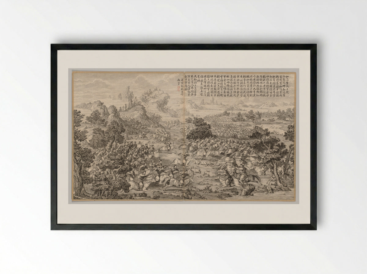 Victory at Heluo Heshi - Jean Denis Attiret - Framed Print Black