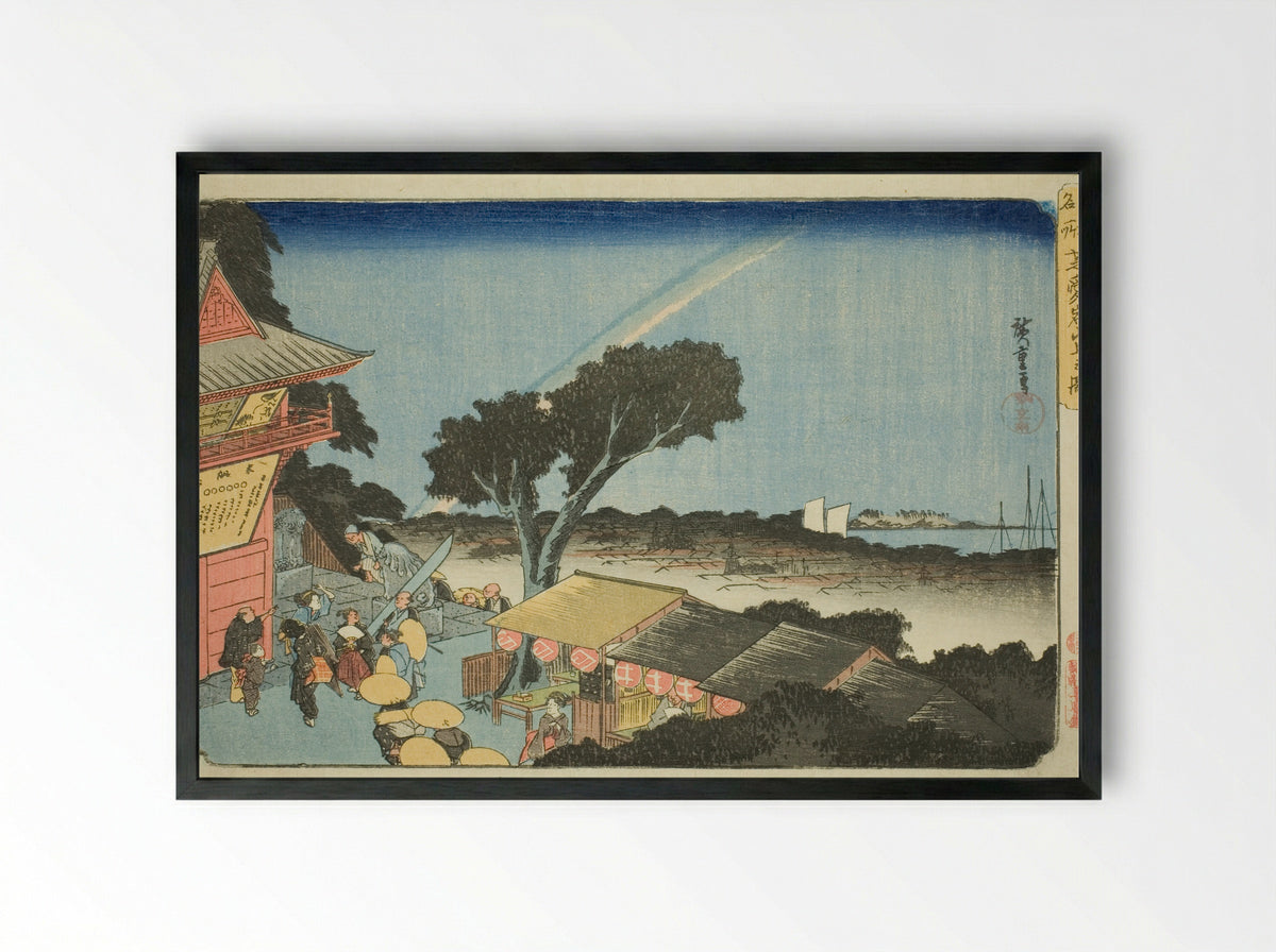 View from the Summit of Mount Atago in Shiba - Utagawa Hiroshige - Framed Print Black