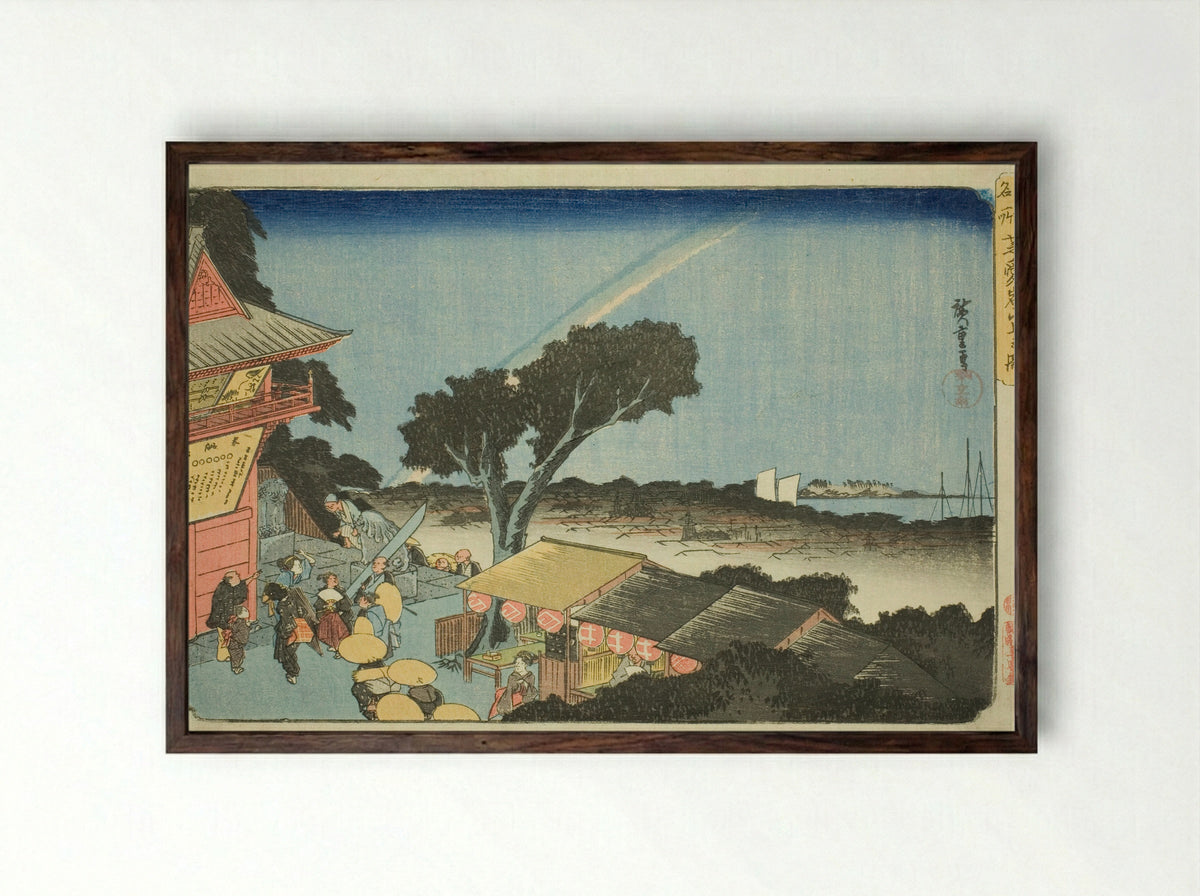 View from the Summit of Mount Atago in Shiba - Utagawa Hiroshige - Framed Print Dark Wood