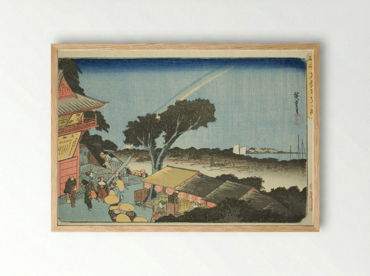 View from the Summit of Mount Atago in Shiba - Utagawa Hiroshige - Framed Print Wood
