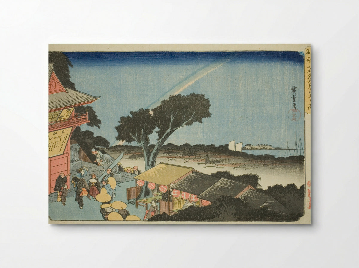 View from the Summit of Mount Atago in Shiba - Utagawa Hiroshige - Poster