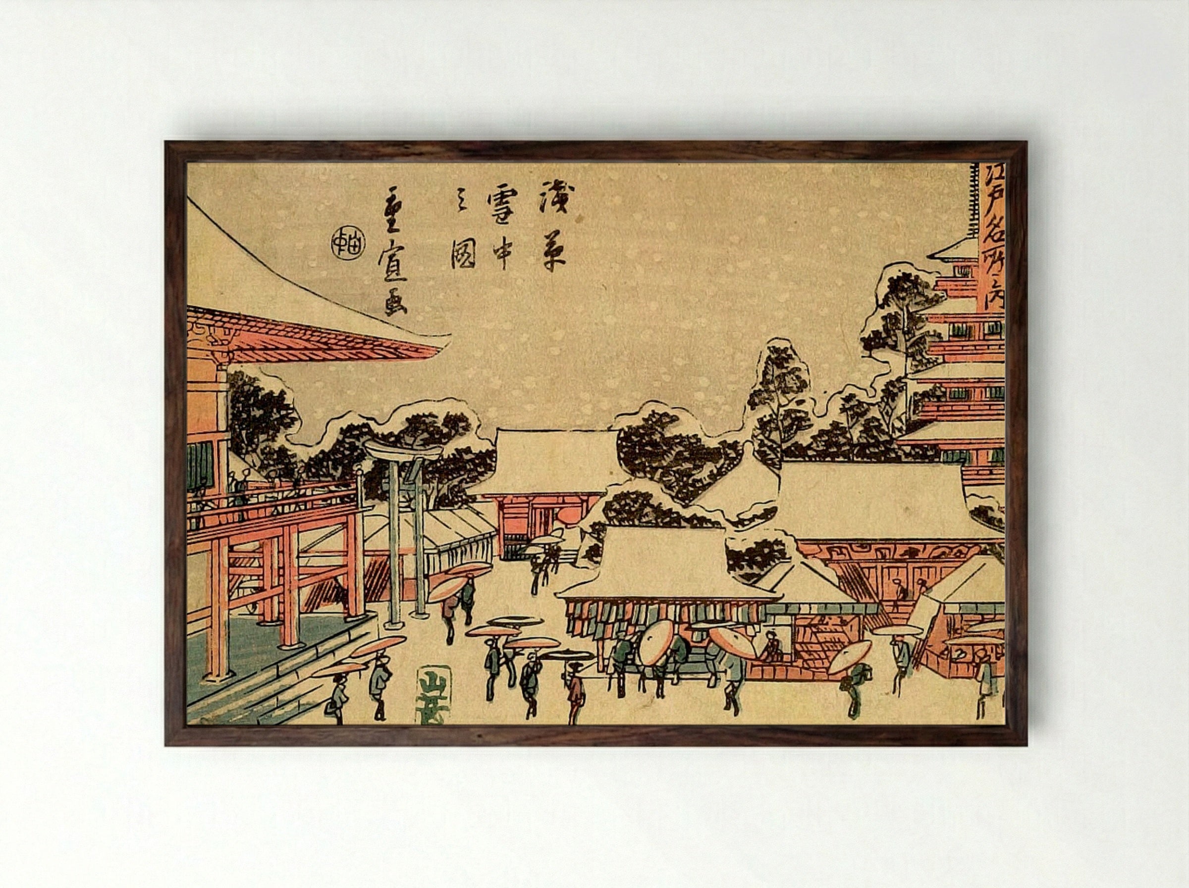 View of Asakusa in Snow - Utagawa Hiroshige II - Framed Print Dark Wood