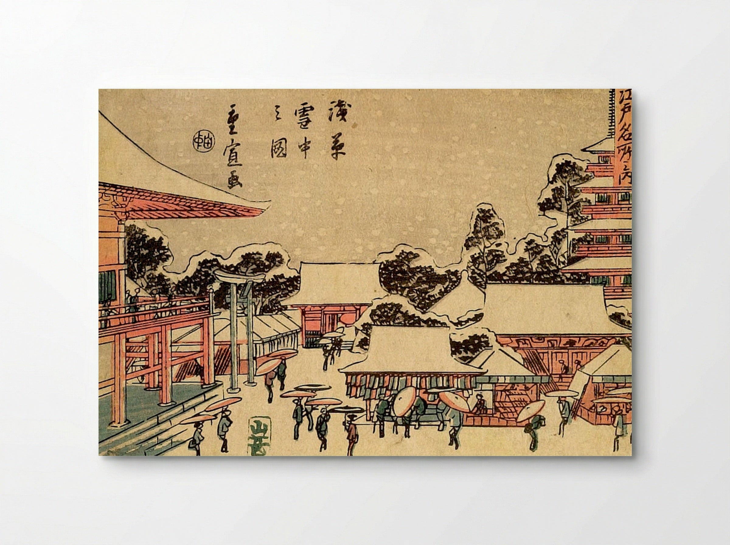 View of Asakusa in Snow - Utagawa Hiroshige II - Poster
